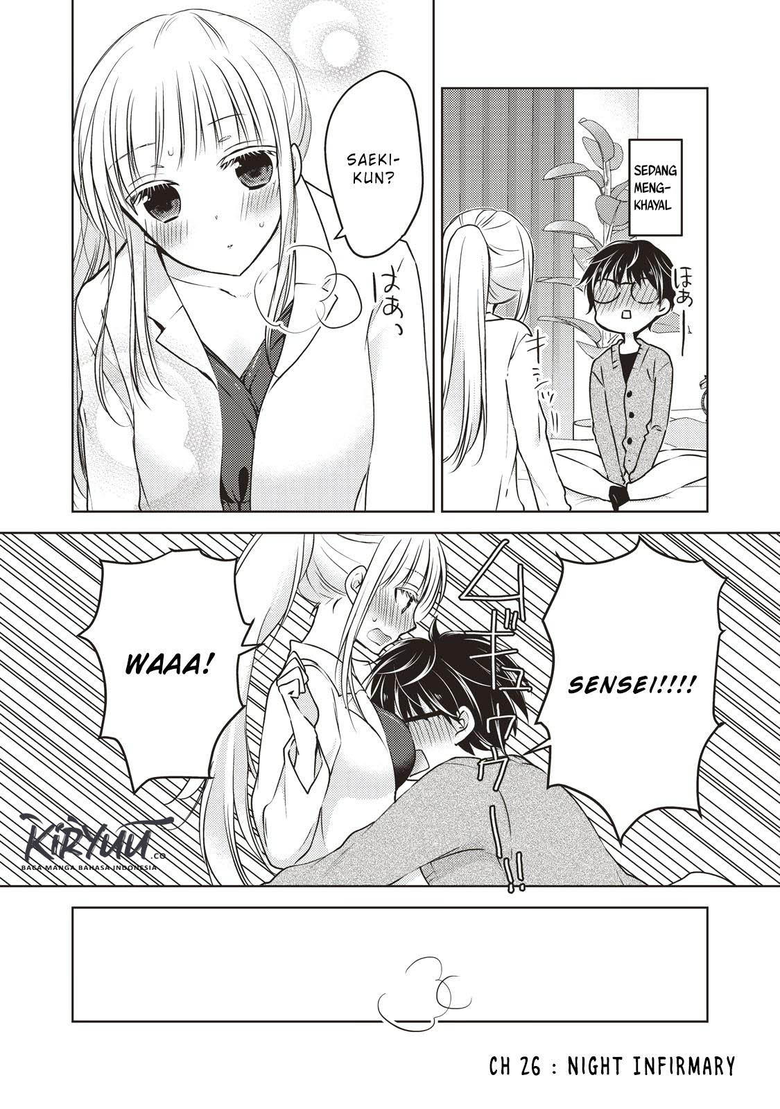 image-komik-mijuku-na-futari-de-gozaimasu-ga-chapter-26-1/17