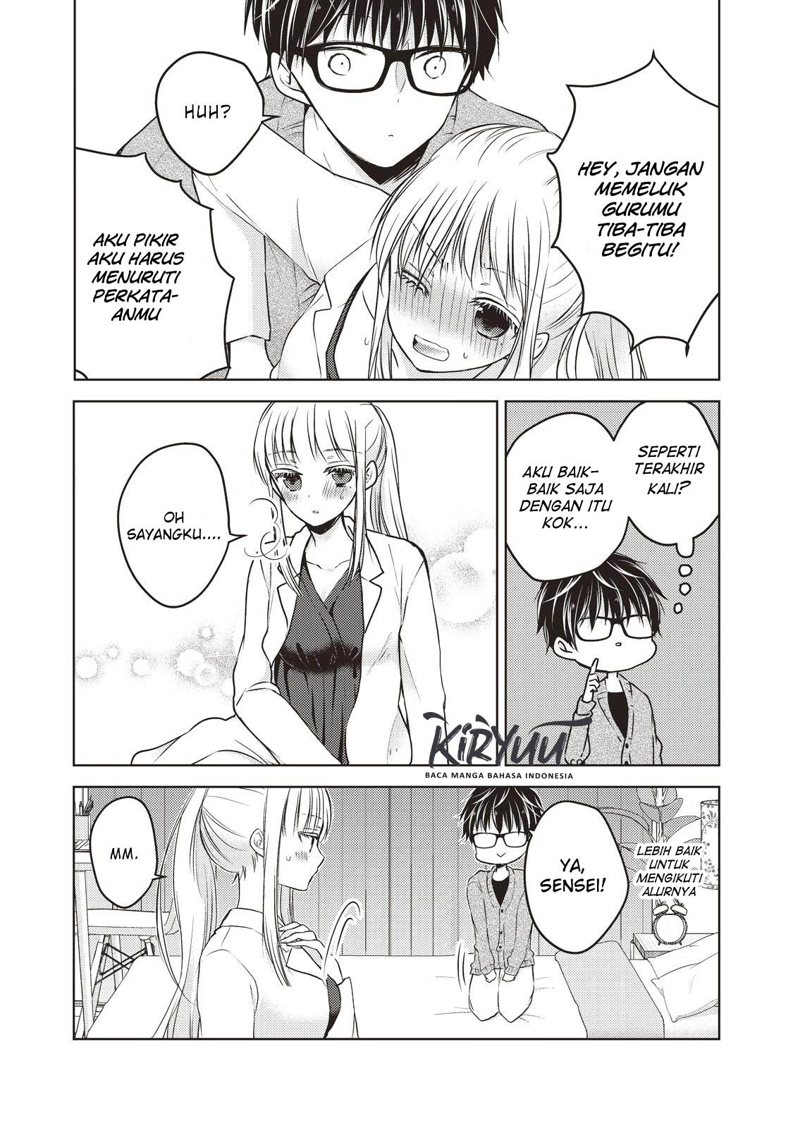 image-komik-mijuku-na-futari-de-gozaimasu-ga-chapter-26-2/17