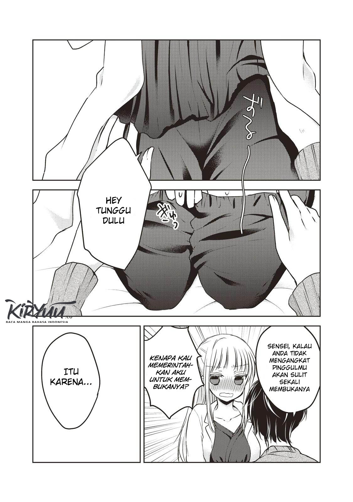 image-komik-mijuku-na-futari-de-gozaimasu-ga-chapter-26-4/17