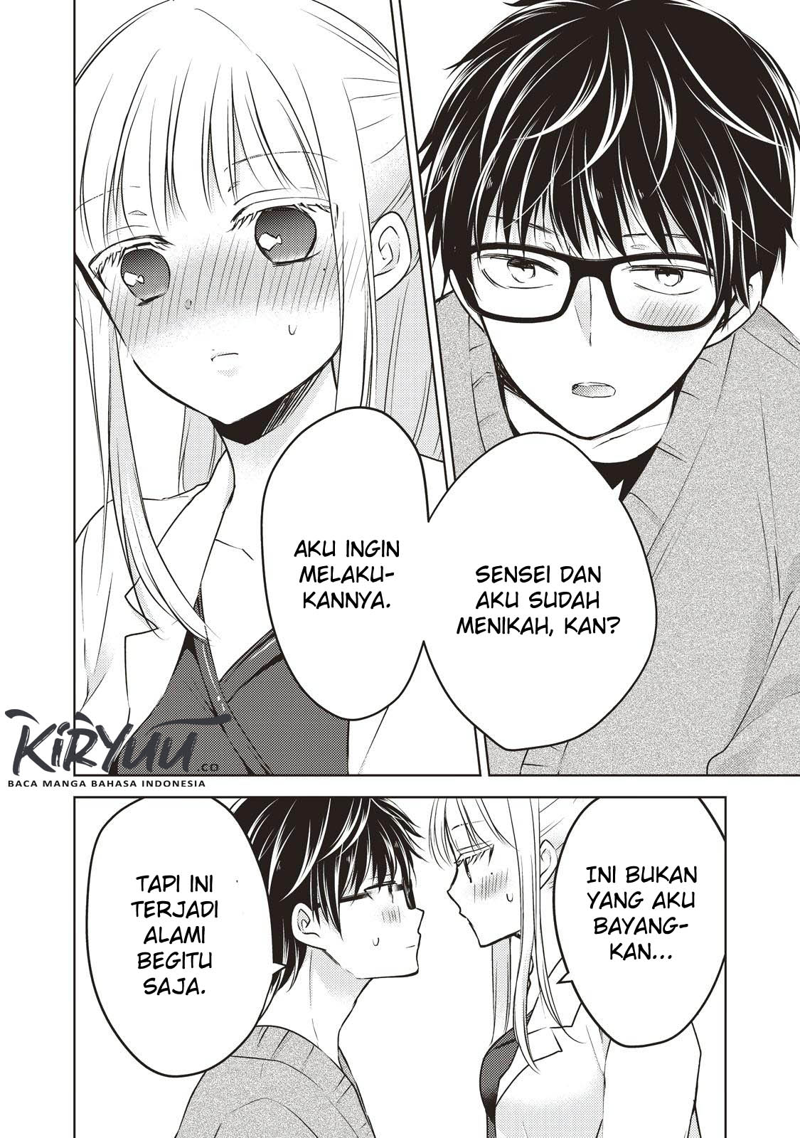 image-komik-mijuku-na-futari-de-gozaimasu-ga-chapter-26-5/17