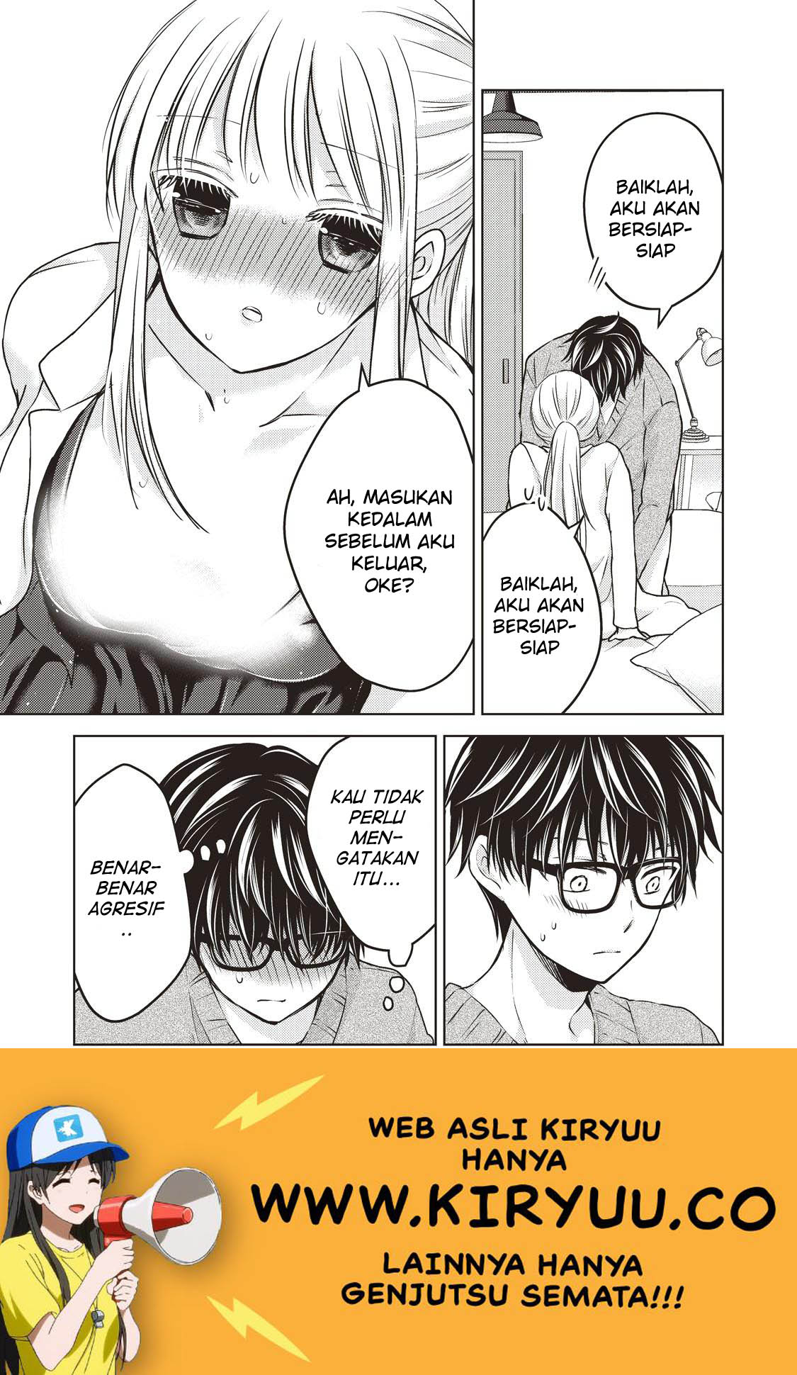 image-komik-mijuku-na-futari-de-gozaimasu-ga-chapter-26-9/17