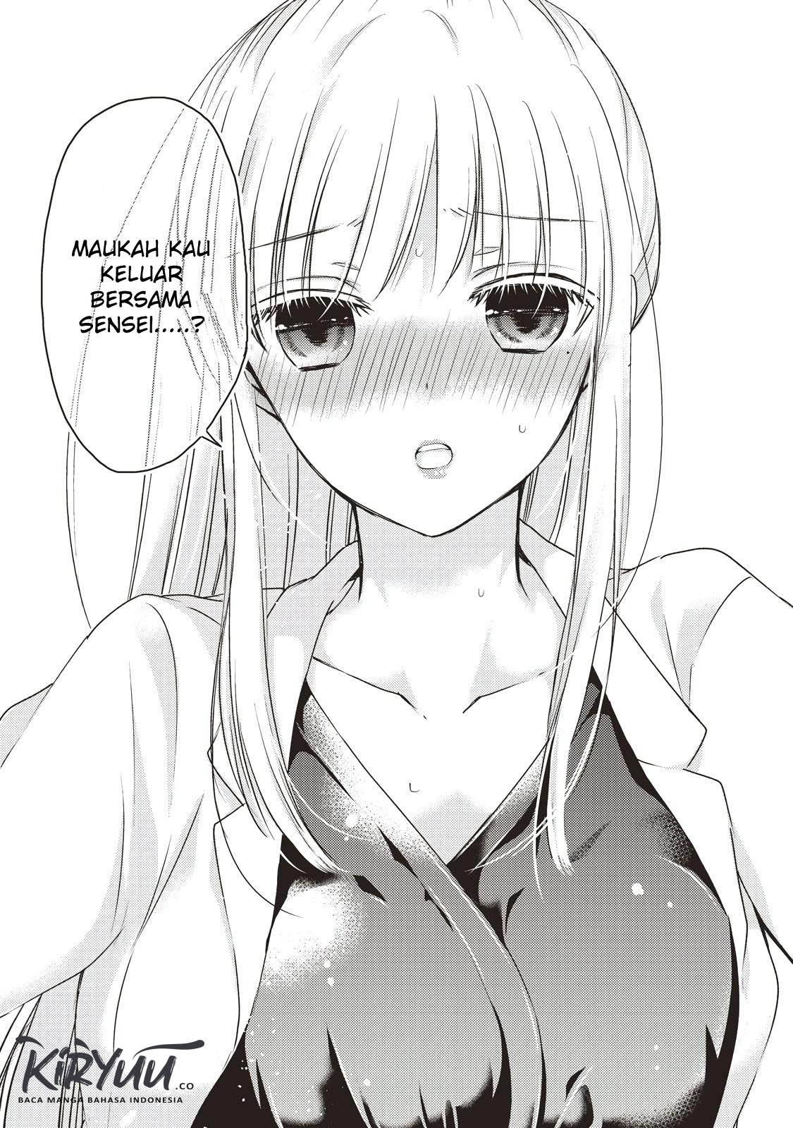 image-komik-mijuku-na-futari-de-gozaimasu-ga-chapter-26-13/17