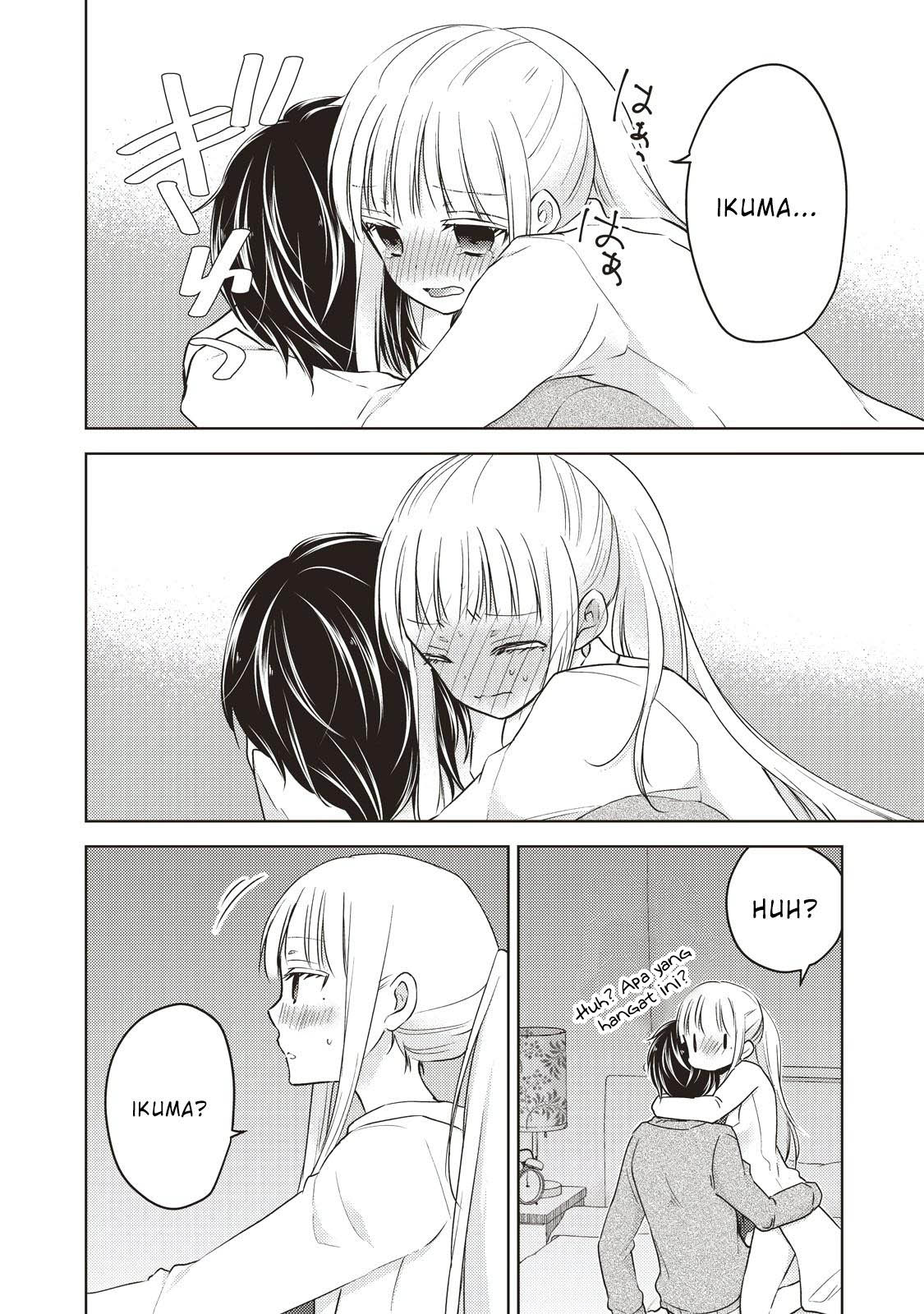 image-komik-mijuku-na-futari-de-gozaimasu-ga-chapter-26-14/17