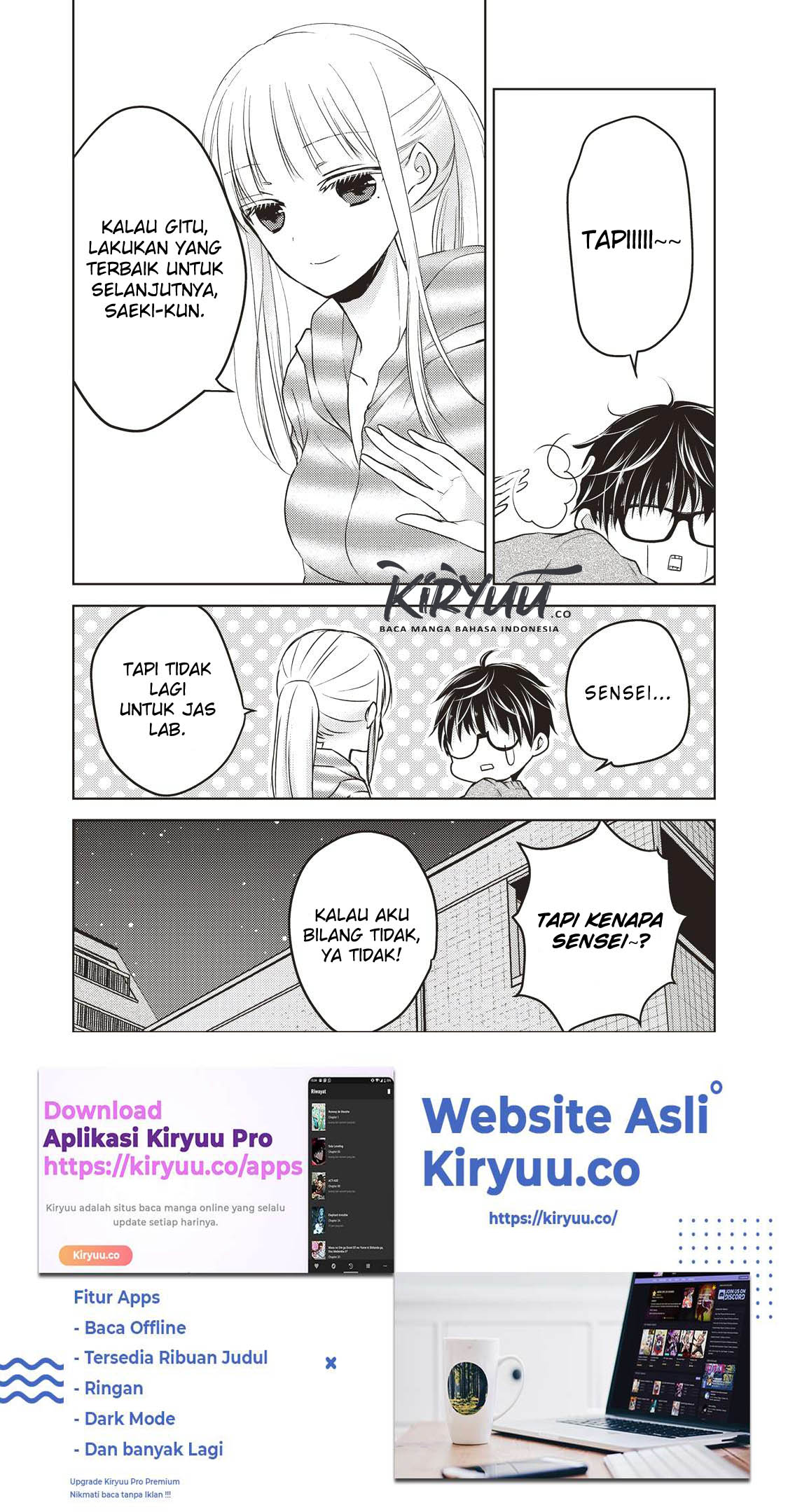 image-komik-mijuku-na-futari-de-gozaimasu-ga-chapter-26-16/17