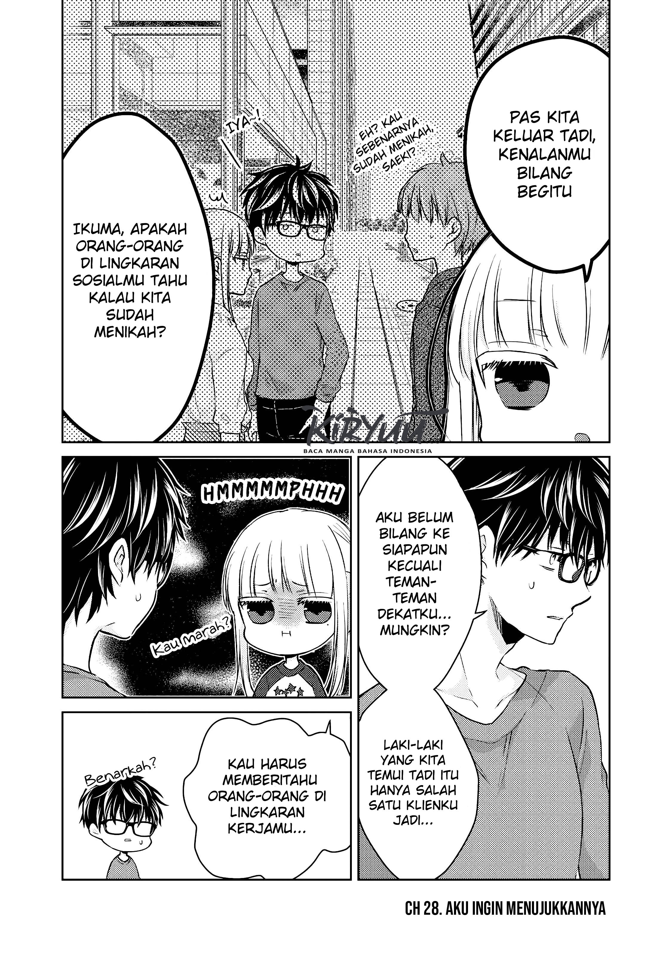 image-komik-mijuku-na-futari-de-gozaimasu-ga-chapter-28-1/16