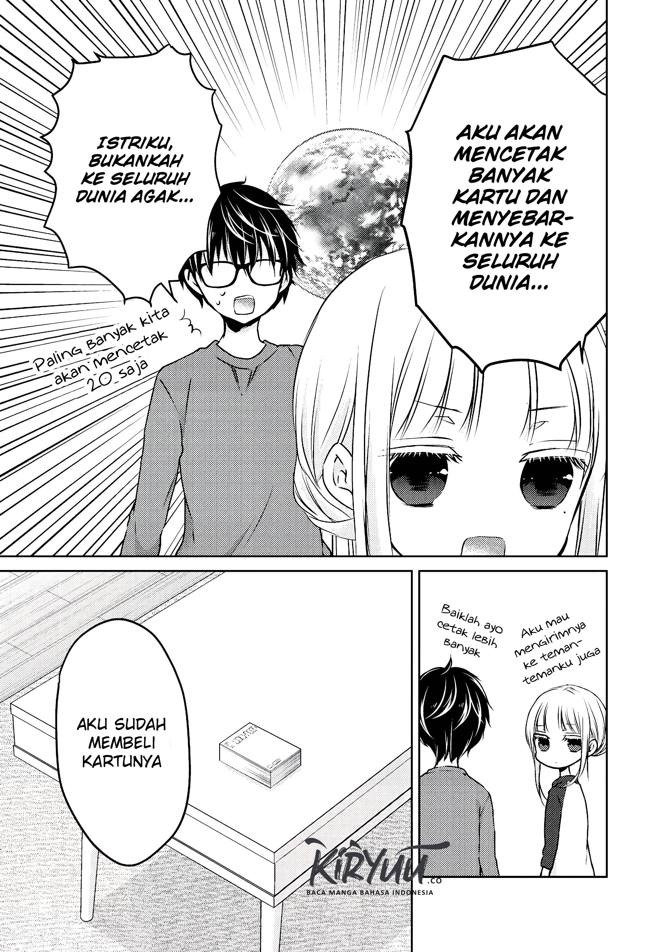 image-komik-mijuku-na-futari-de-gozaimasu-ga-chapter-28-2/16