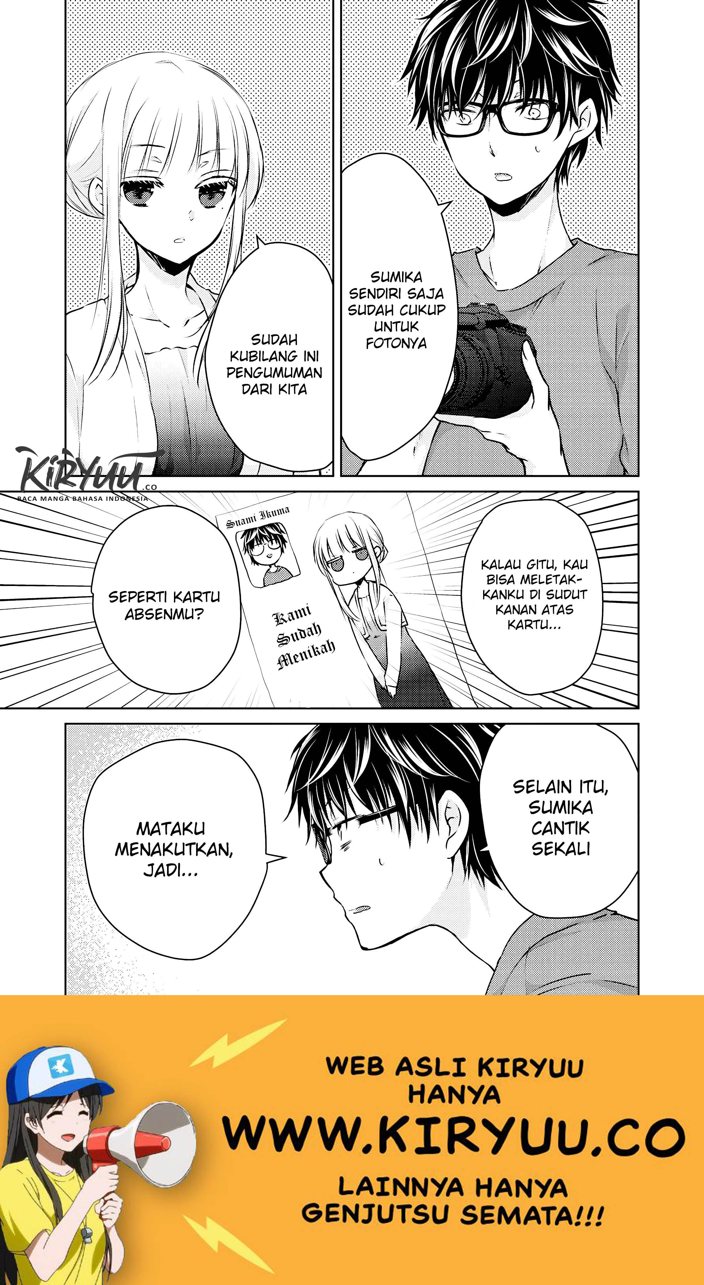 image-komik-mijuku-na-futari-de-gozaimasu-ga-chapter-28-6/16