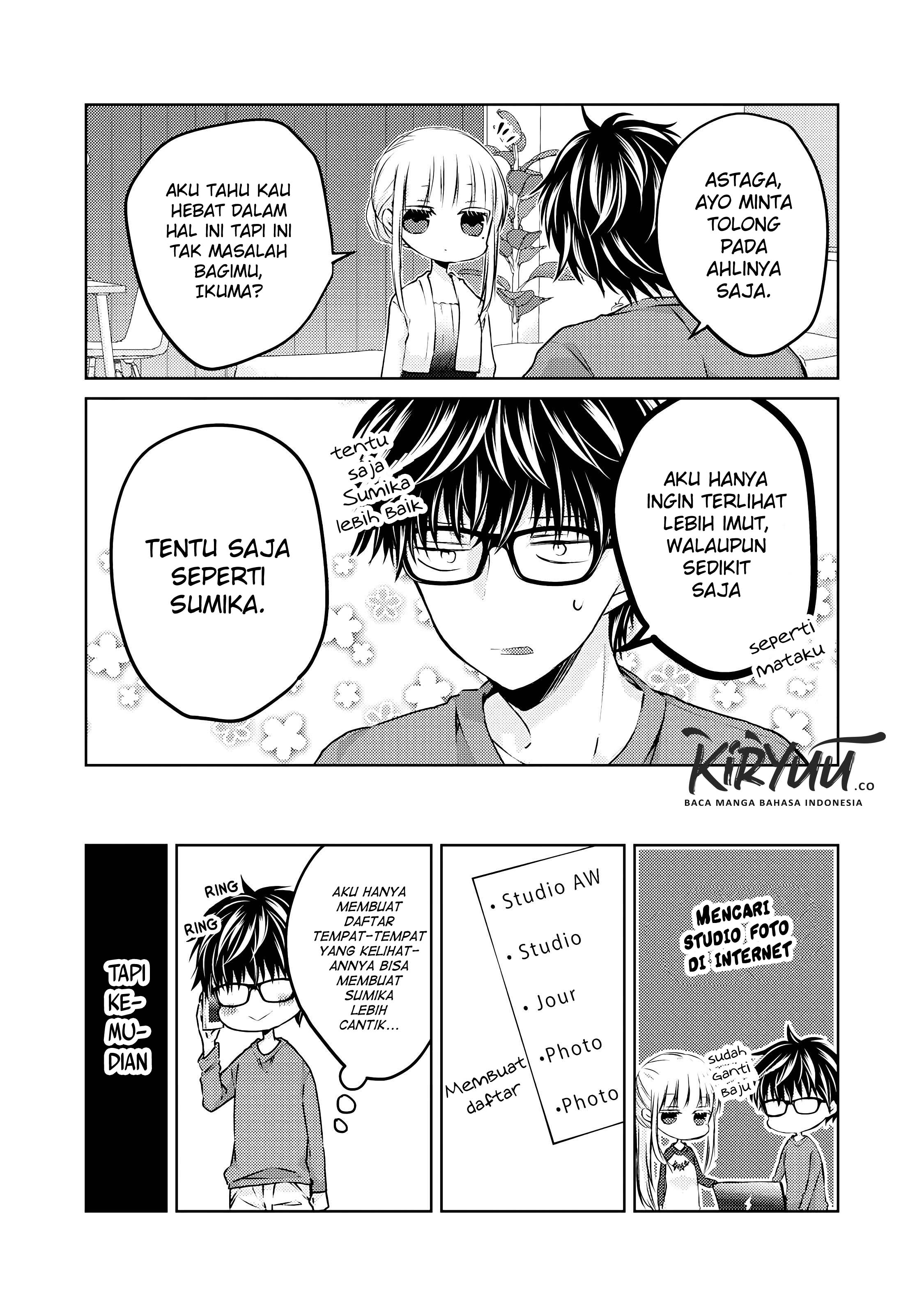 image-komik-mijuku-na-futari-de-gozaimasu-ga-chapter-28-11/16