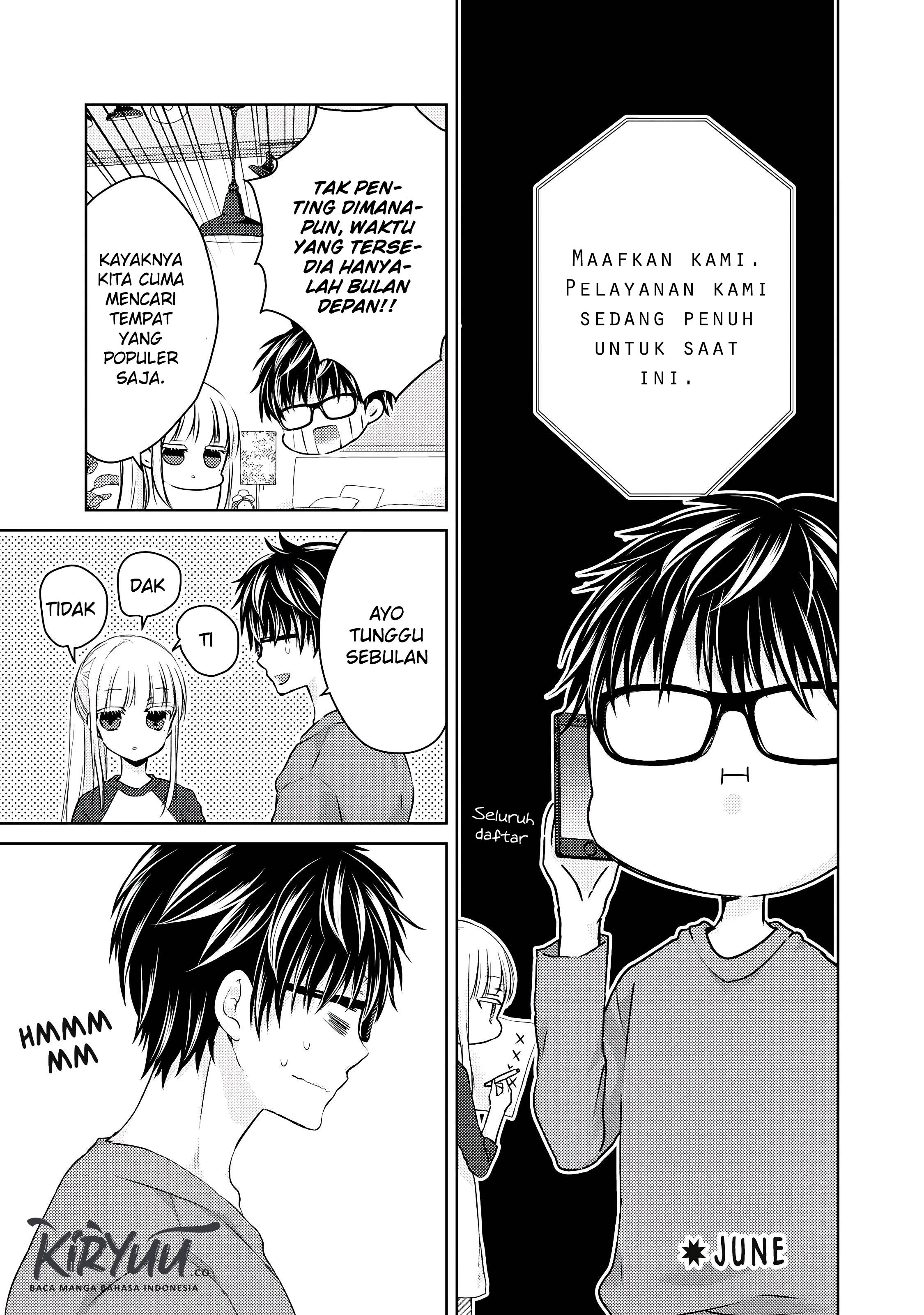 image-komik-mijuku-na-futari-de-gozaimasu-ga-chapter-28-12/16