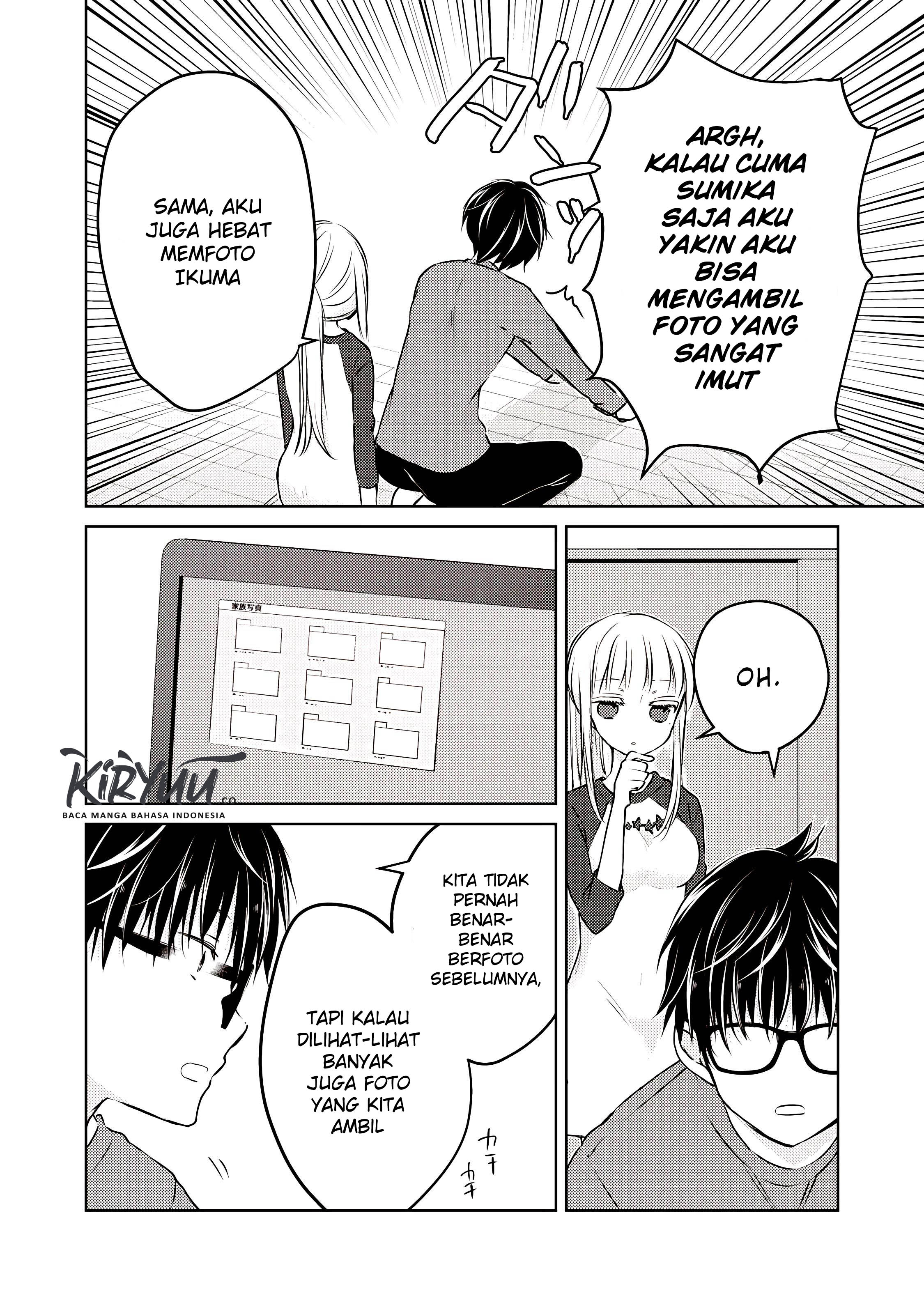 image-komik-mijuku-na-futari-de-gozaimasu-ga-chapter-28-13/16