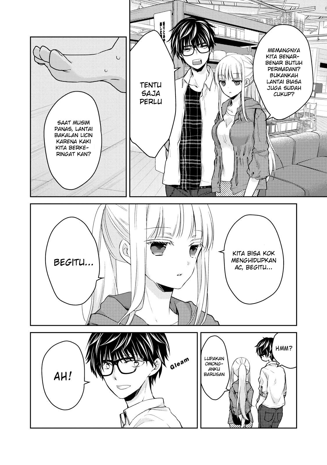 image-komik-mijuku-na-futari-de-gozaimasu-ga-chapter-33-1/16