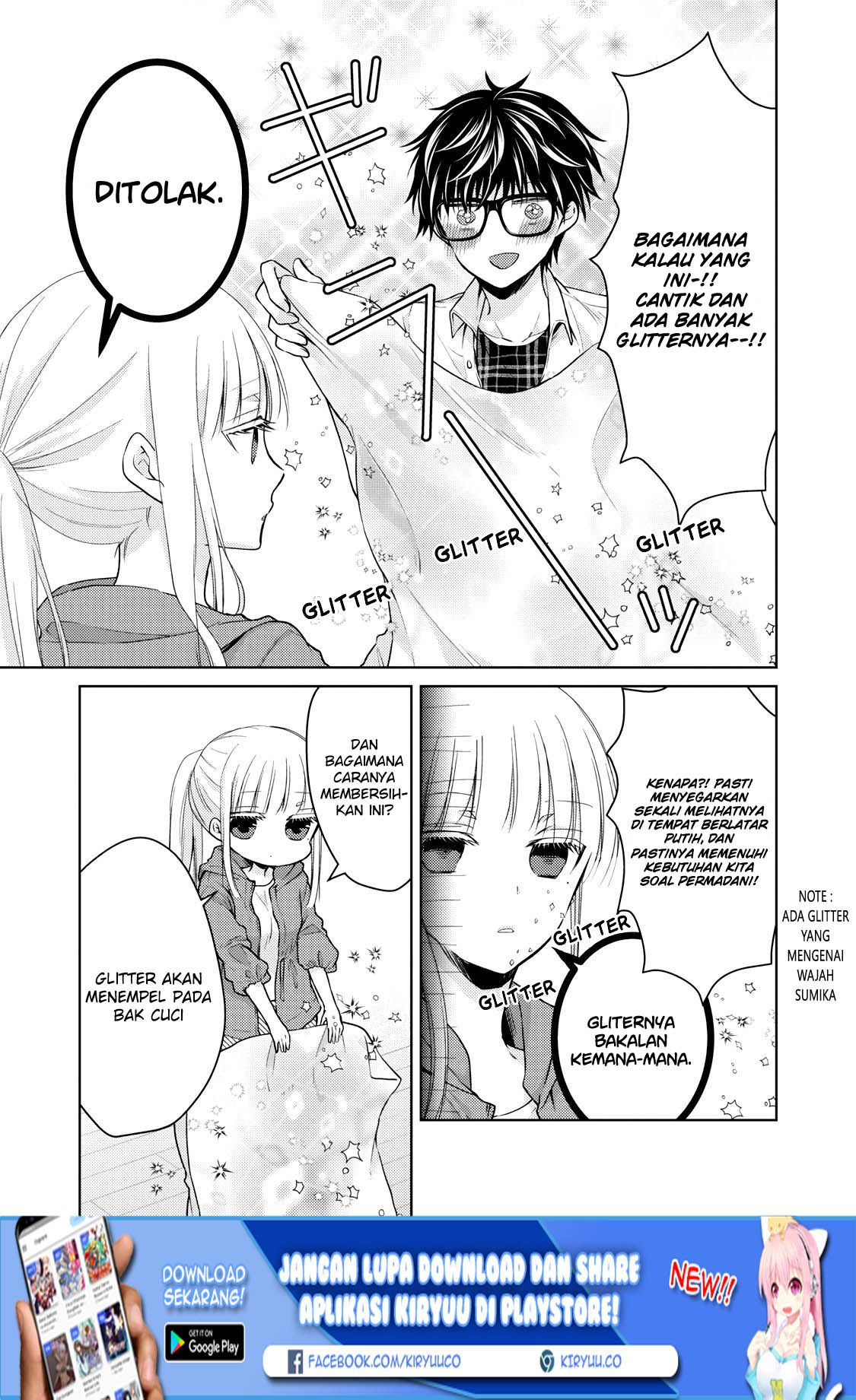 image-komik-mijuku-na-futari-de-gozaimasu-ga-chapter-33-4/16