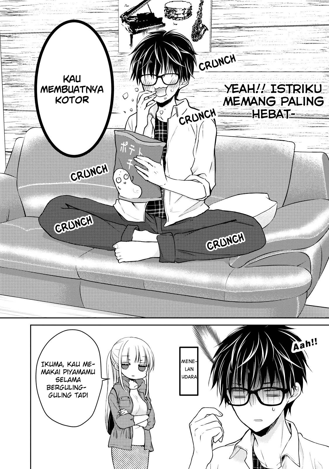 image-komik-mijuku-na-futari-de-gozaimasu-ga-chapter-33-7/16