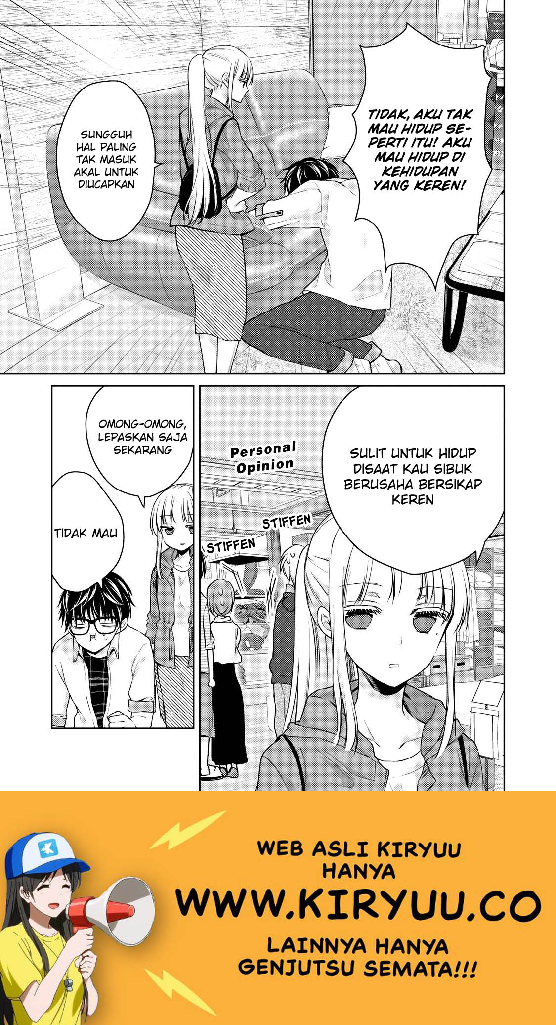 image-komik-mijuku-na-futari-de-gozaimasu-ga-chapter-33-12/16