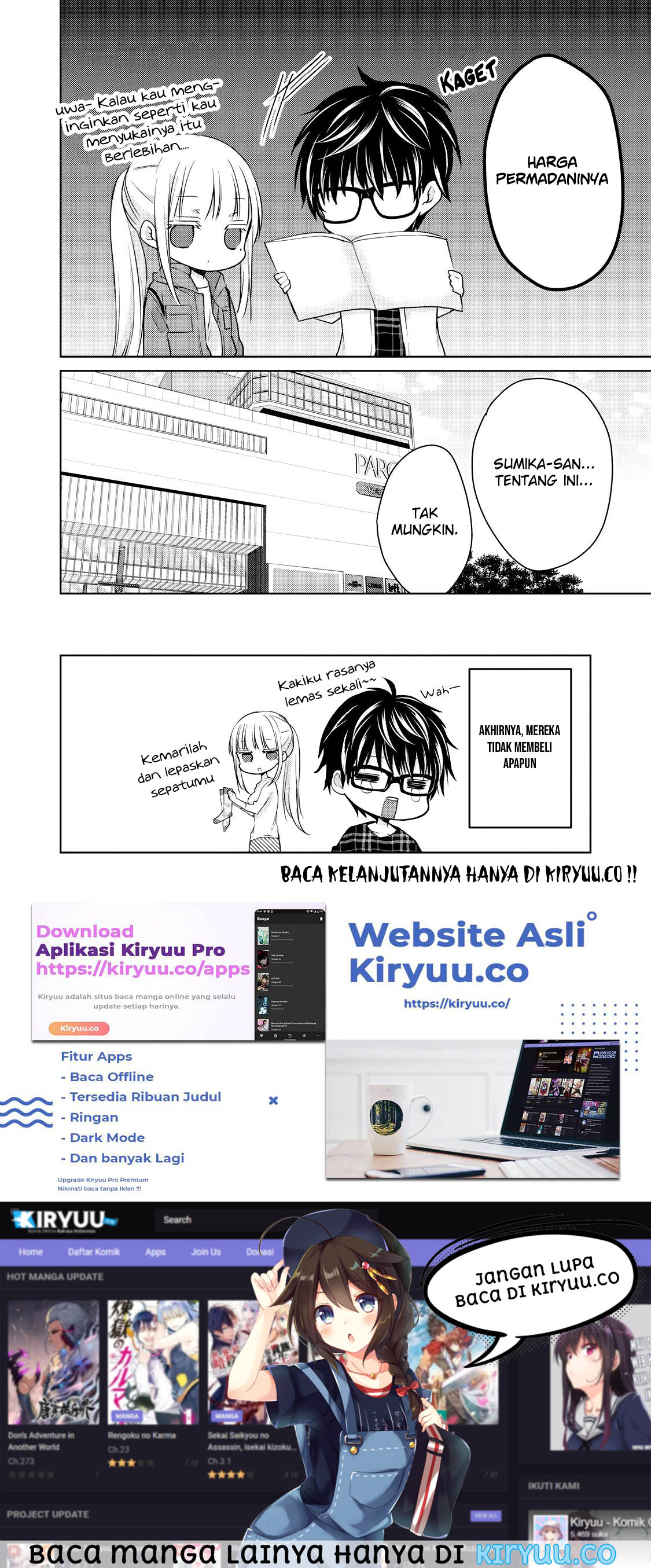 image-komik-mijuku-na-futari-de-gozaimasu-ga-chapter-33-15/16