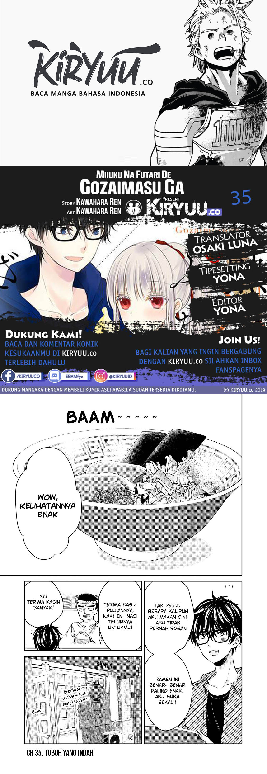 image-komik-mijuku-na-futari-de-gozaimasu-ga-chapter-35-0/16