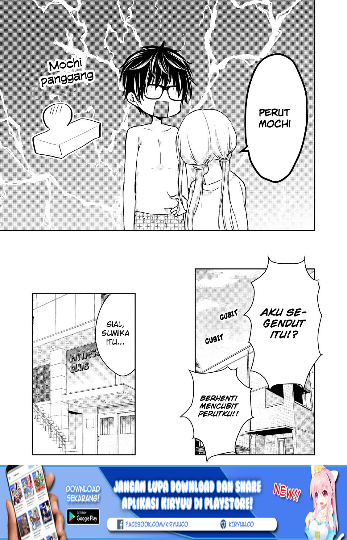 image-komik-mijuku-na-futari-de-gozaimasu-ga-chapter-35-4/16