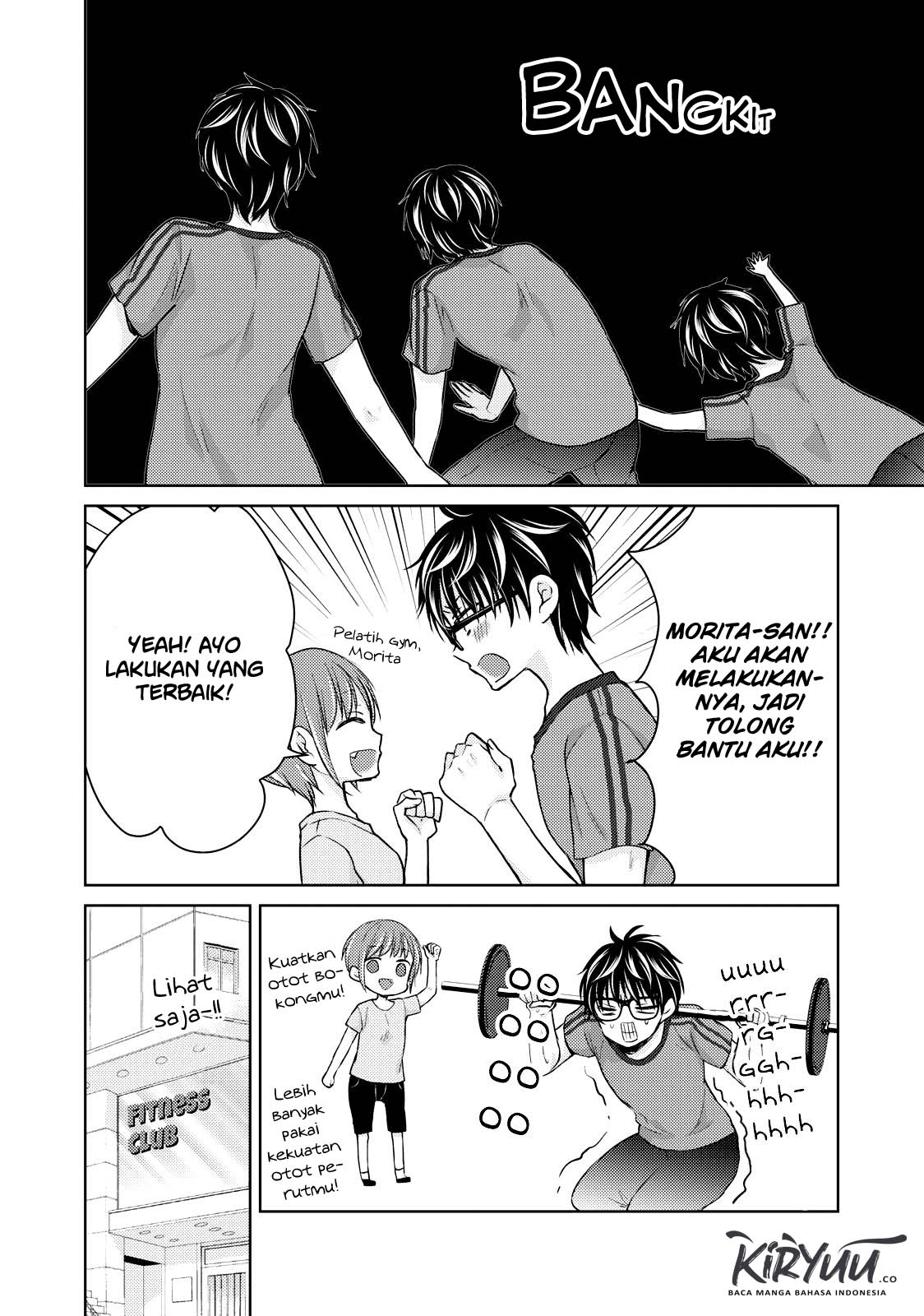 image-komik-mijuku-na-futari-de-gozaimasu-ga-chapter-35-7/16