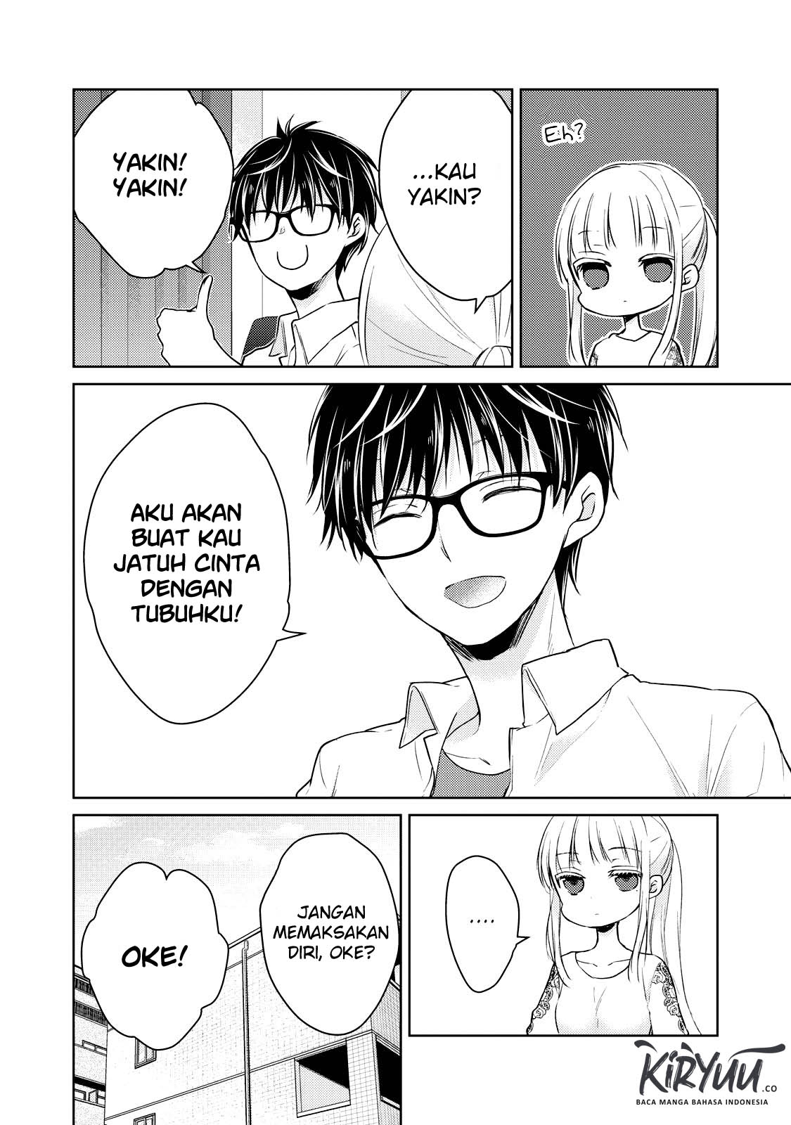 image-komik-mijuku-na-futari-de-gozaimasu-ga-chapter-35-9/16