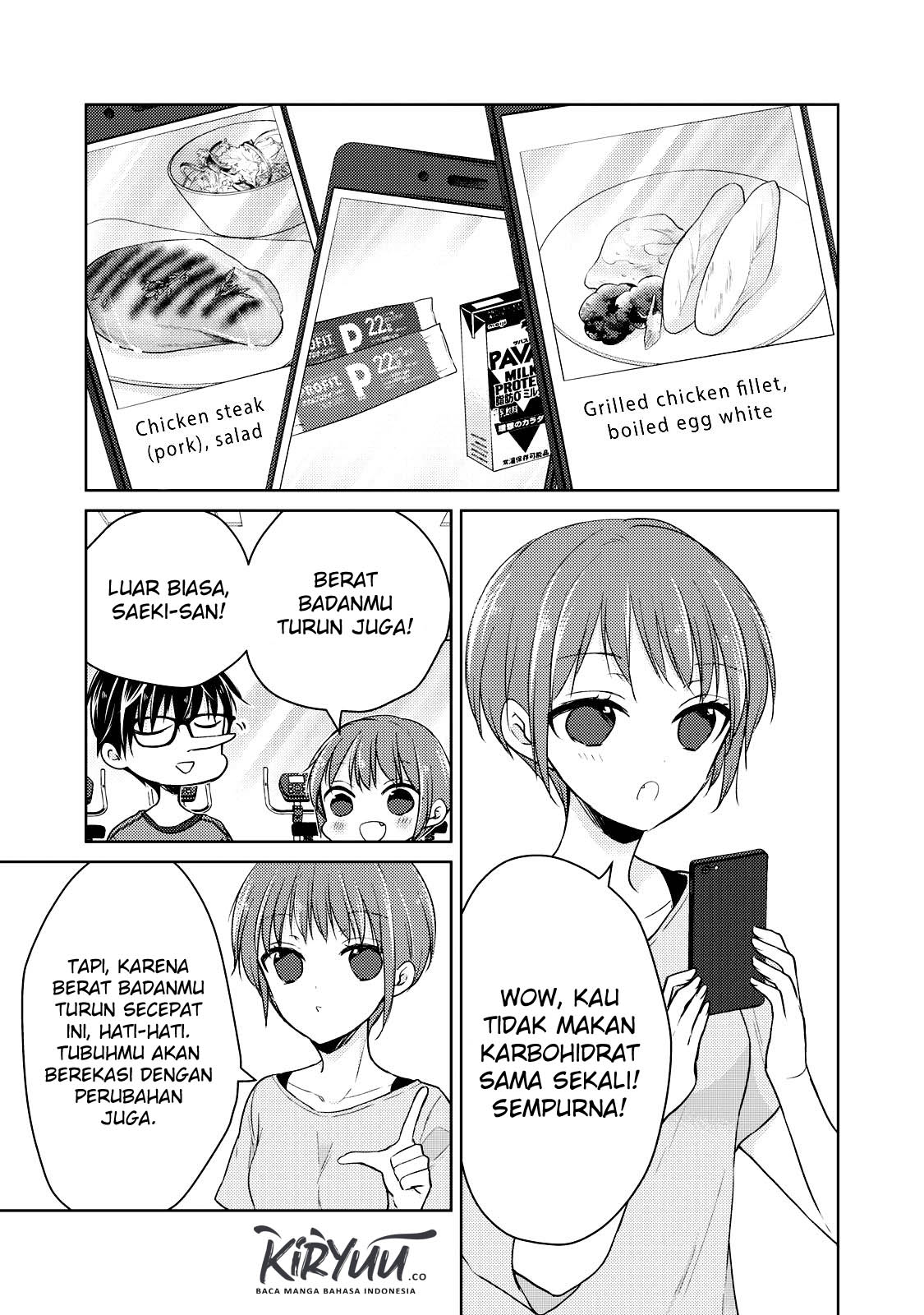 image-komik-mijuku-na-futari-de-gozaimasu-ga-chapter-35-10/16