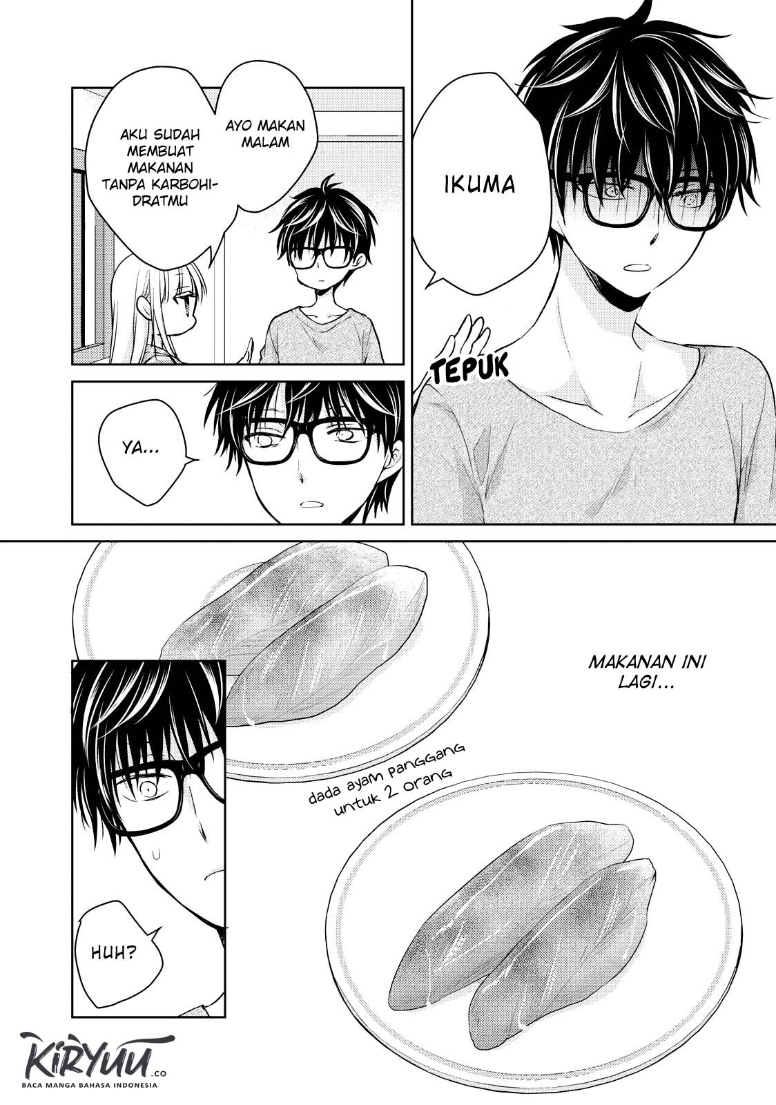 image-komik-mijuku-na-futari-de-gozaimasu-ga-chapter-35-13/16