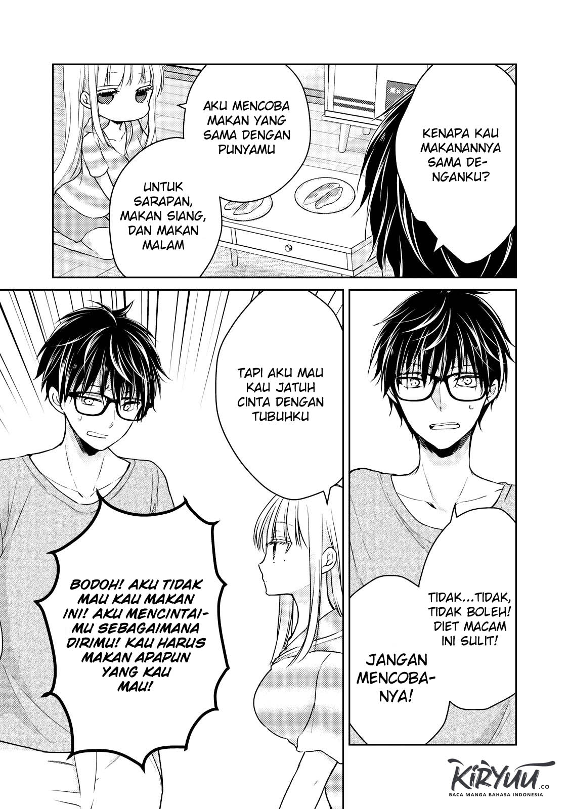 image-komik-mijuku-na-futari-de-gozaimasu-ga-chapter-35-14/16