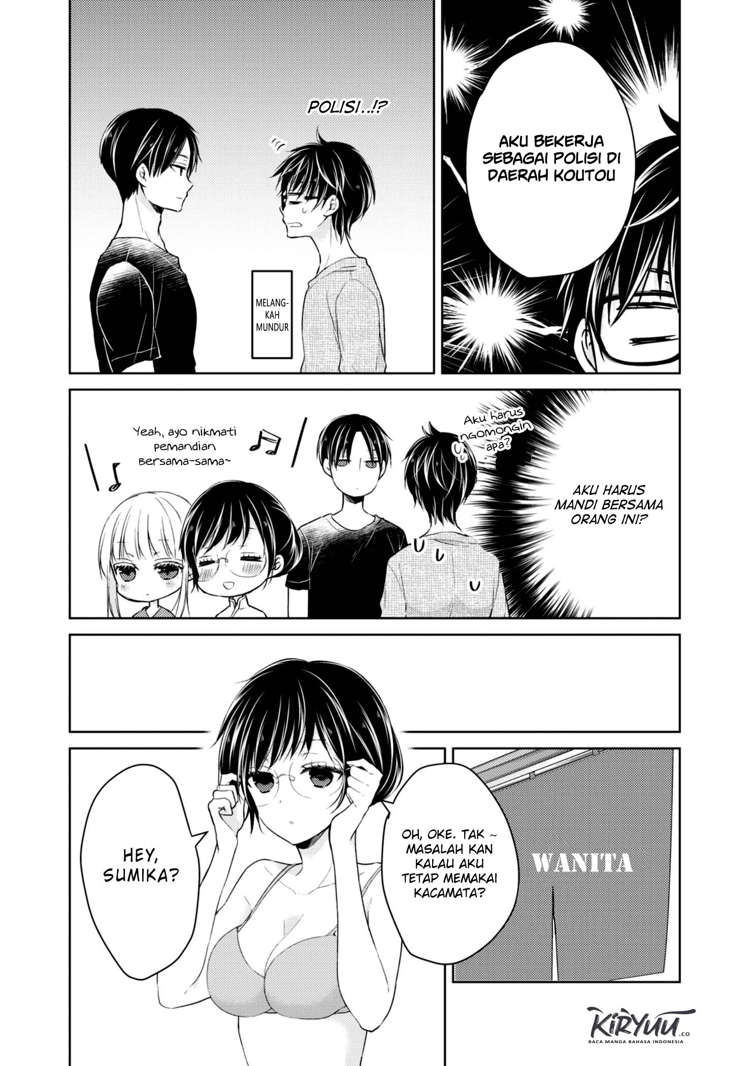 image-komik-mijuku-na-futari-de-gozaimasu-ga-chapter-36-2/16