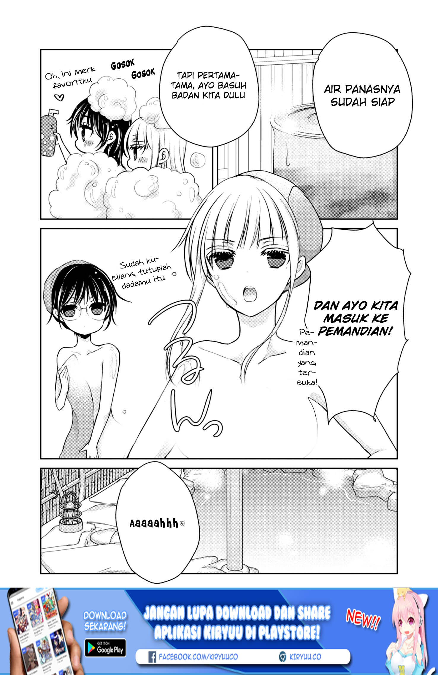 image-komik-mijuku-na-futari-de-gozaimasu-ga-chapter-36-4/16