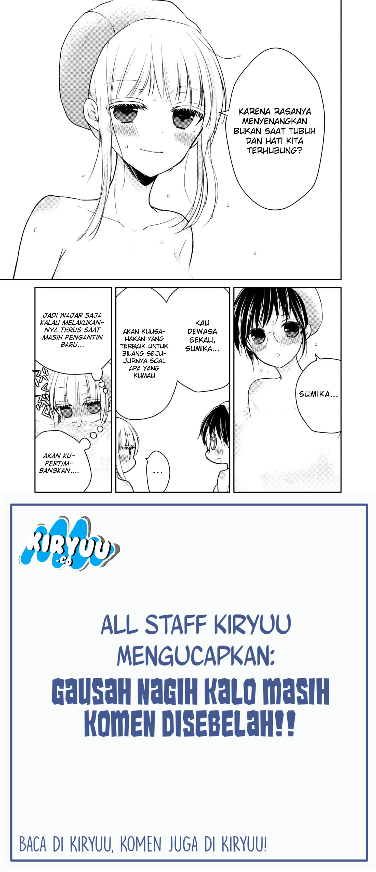 image-komik-mijuku-na-futari-de-gozaimasu-ga-chapter-36-8/16