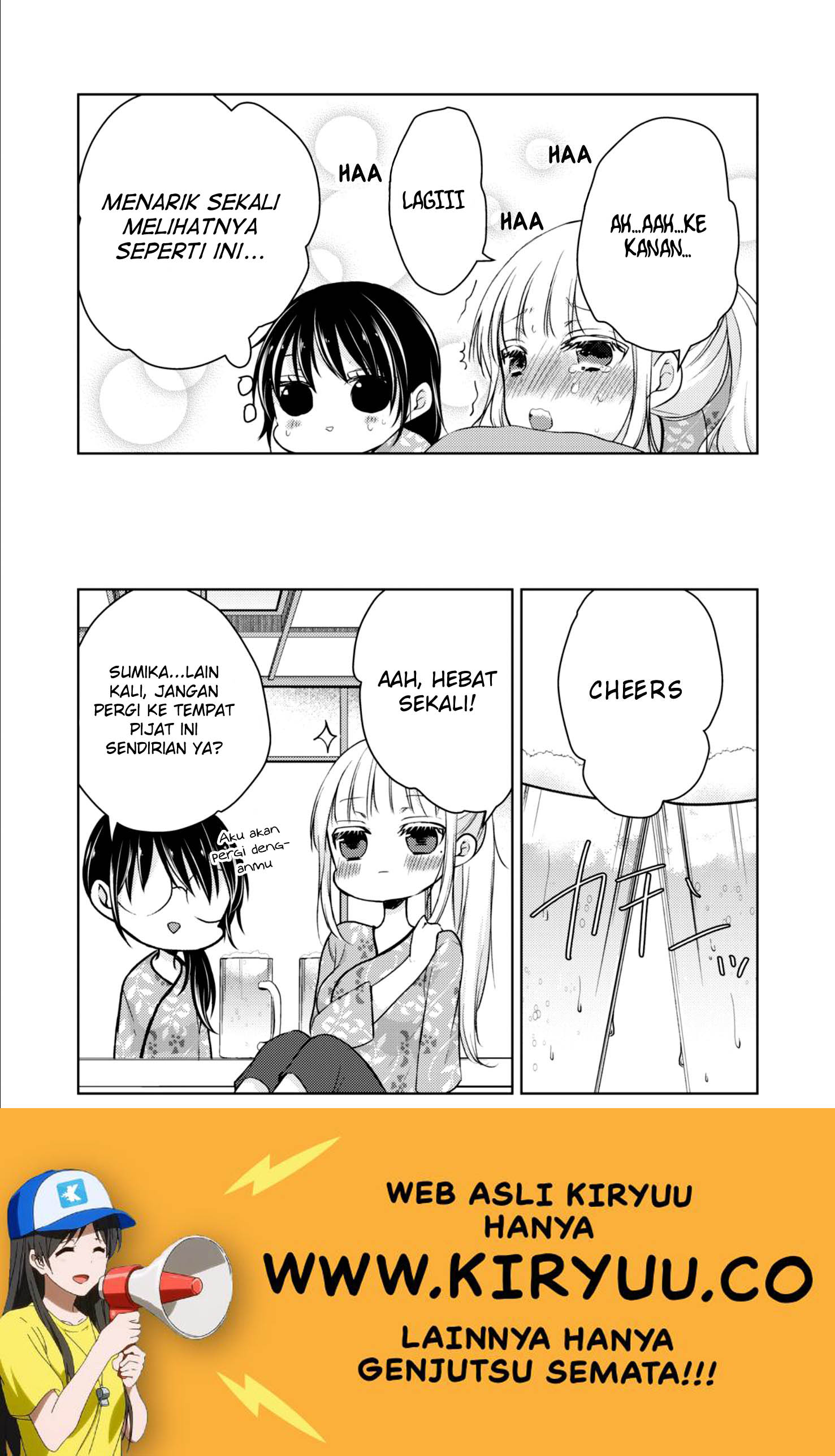 image-komik-mijuku-na-futari-de-gozaimasu-ga-chapter-36-12/16