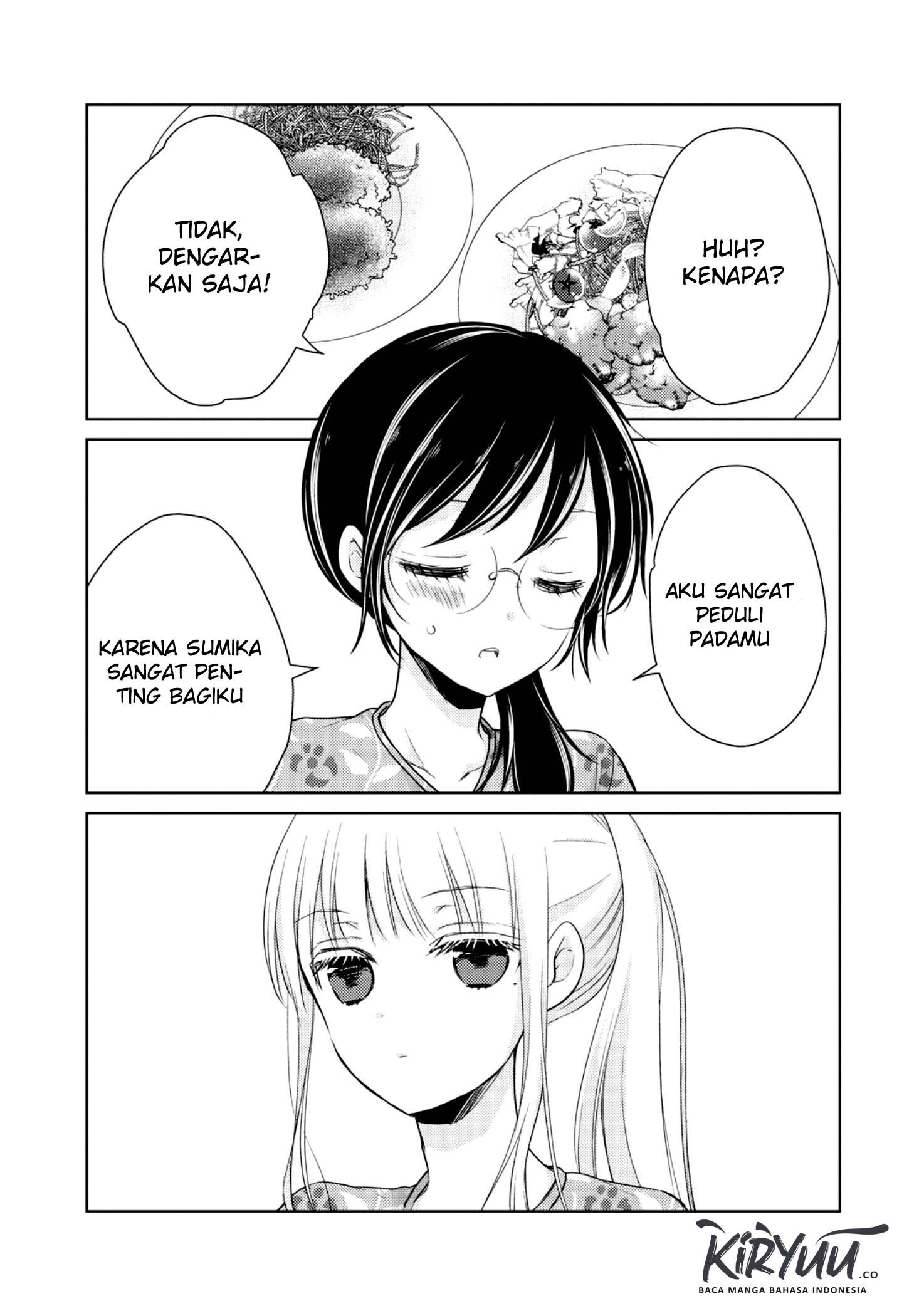 image-komik-mijuku-na-futari-de-gozaimasu-ga-chapter-36-13/16