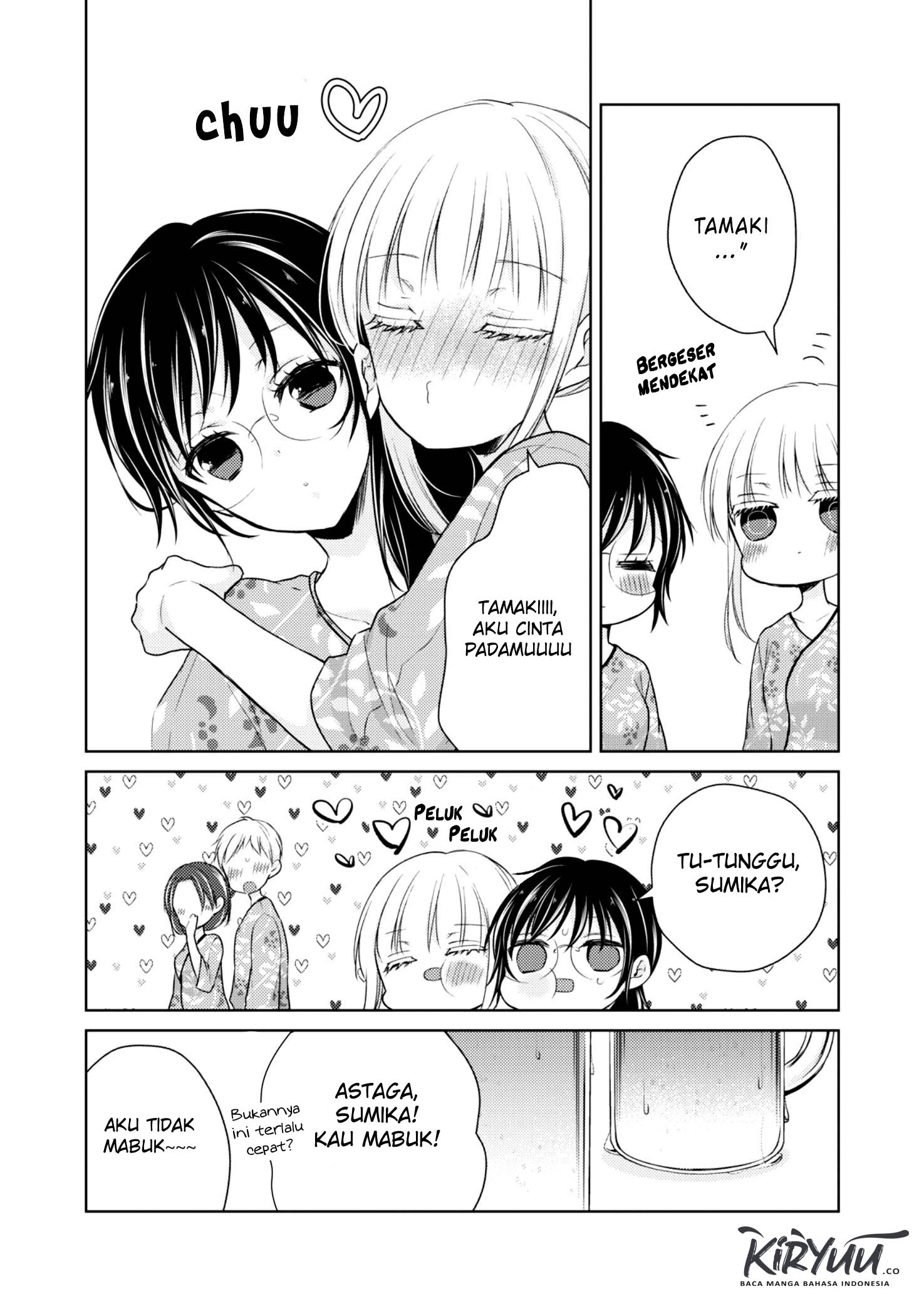 image-komik-mijuku-na-futari-de-gozaimasu-ga-chapter-36-14/16