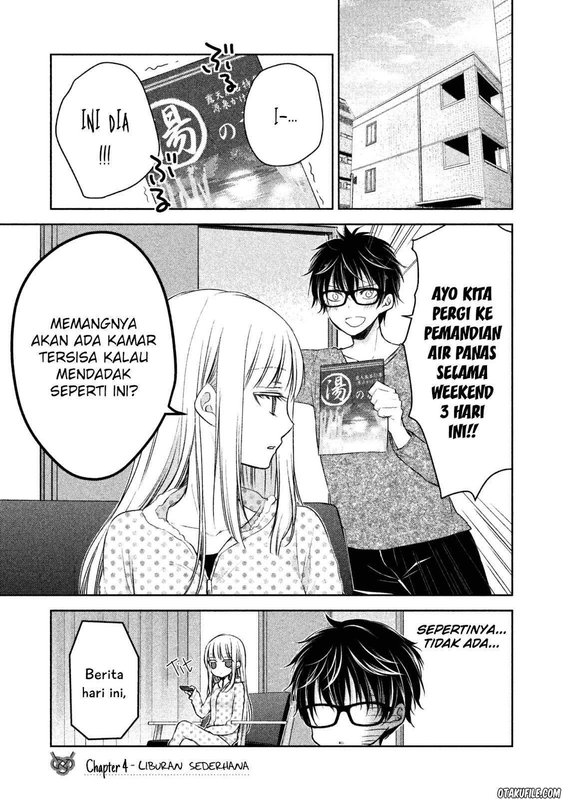 image-komik-mijuku-na-futari-de-gozaimasu-ga-chapter-4-0/16