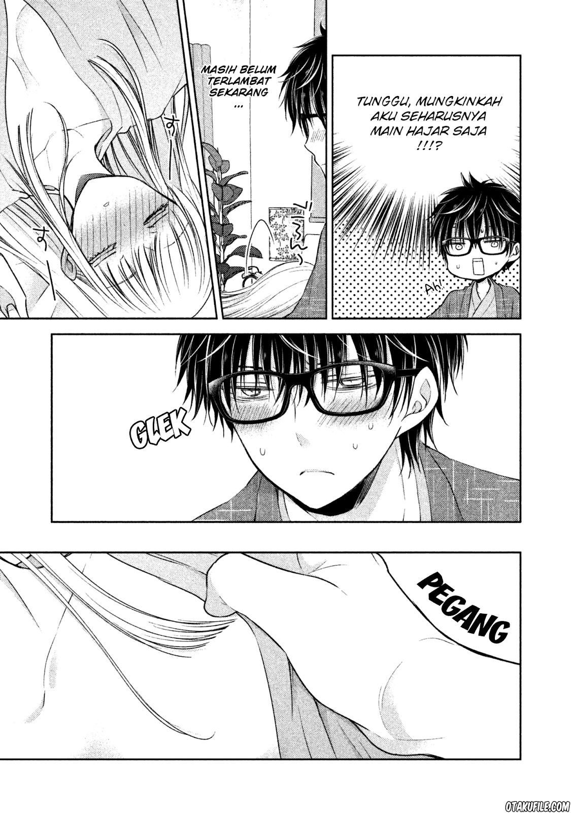 image-komik-mijuku-na-futari-de-gozaimasu-ga-chapter-4-12/16