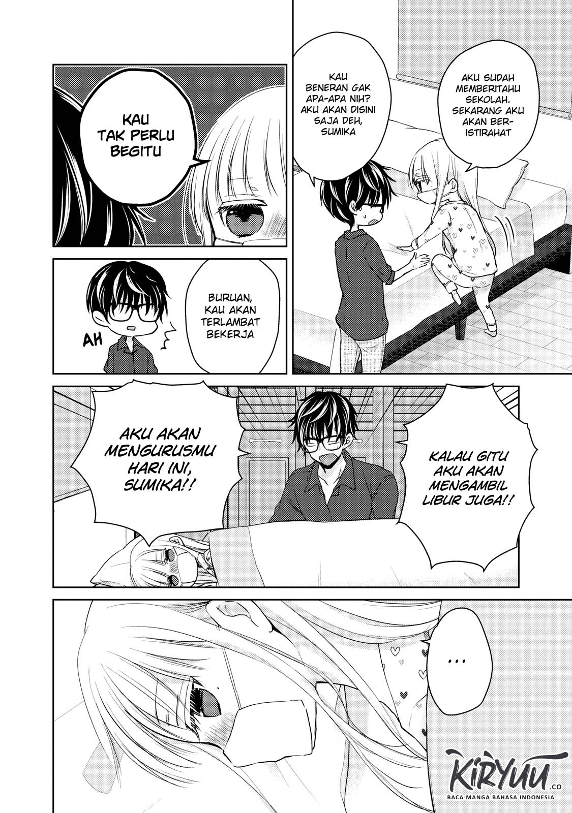 image-komik-mijuku-na-futari-de-gozaimasu-ga-chapter-40-1/17