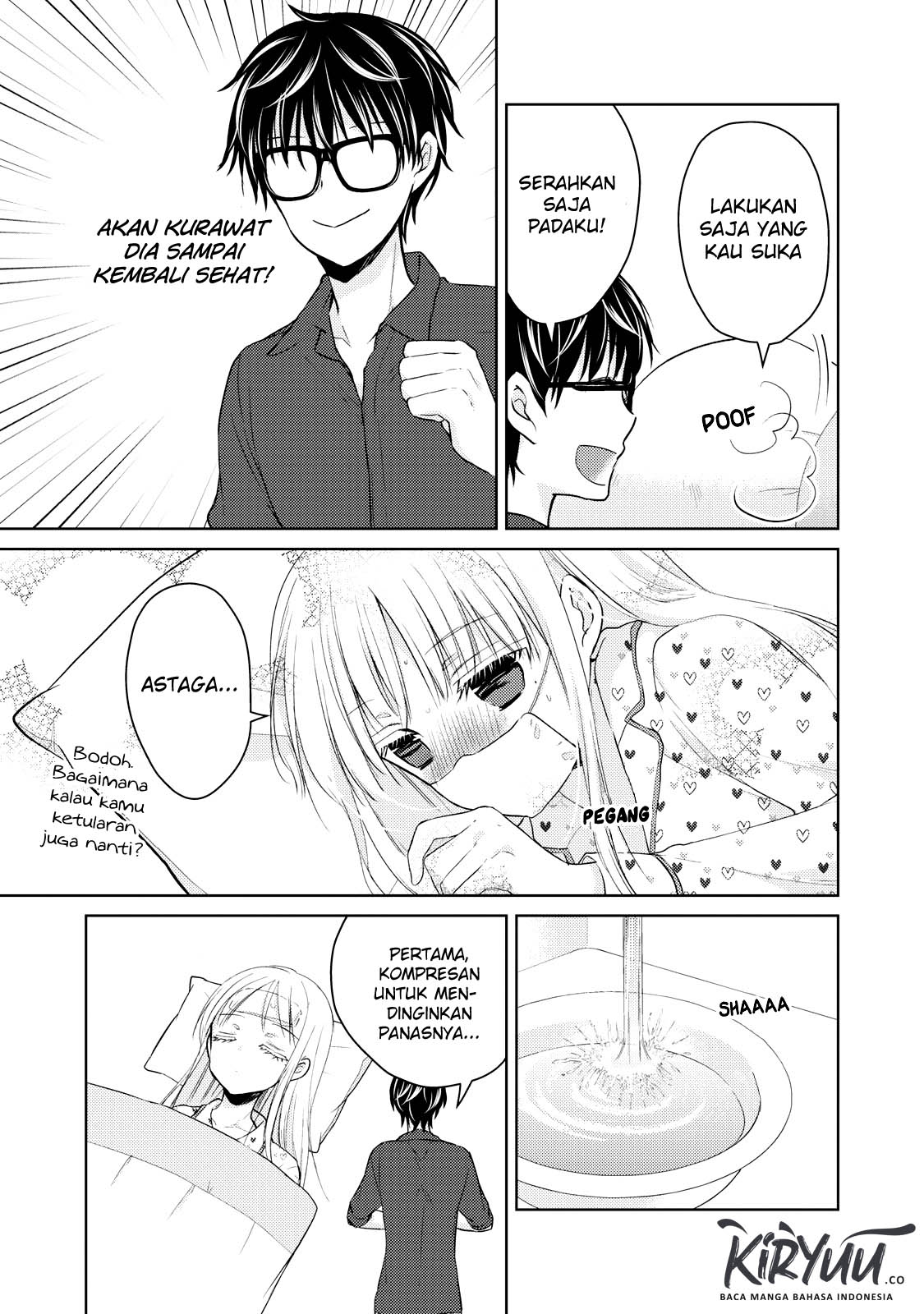 image-komik-mijuku-na-futari-de-gozaimasu-ga-chapter-40-2/17