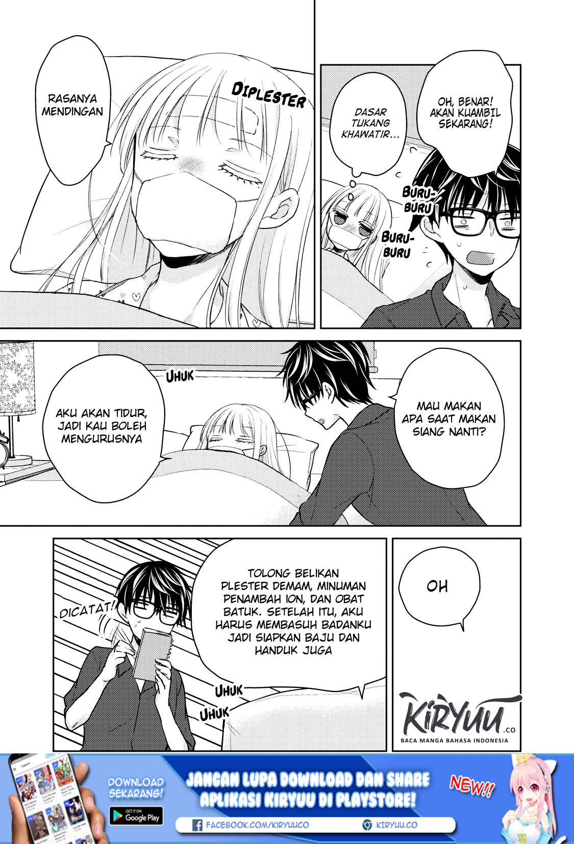 image-komik-mijuku-na-futari-de-gozaimasu-ga-chapter-40-4/17