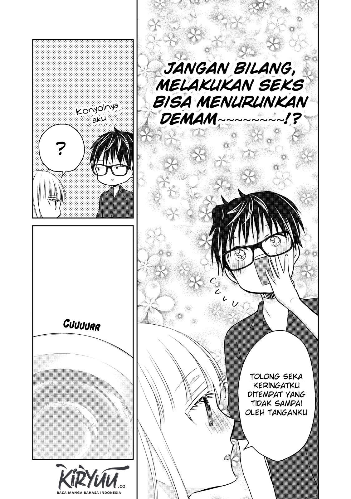 image-komik-mijuku-na-futari-de-gozaimasu-ga-chapter-40-13/17