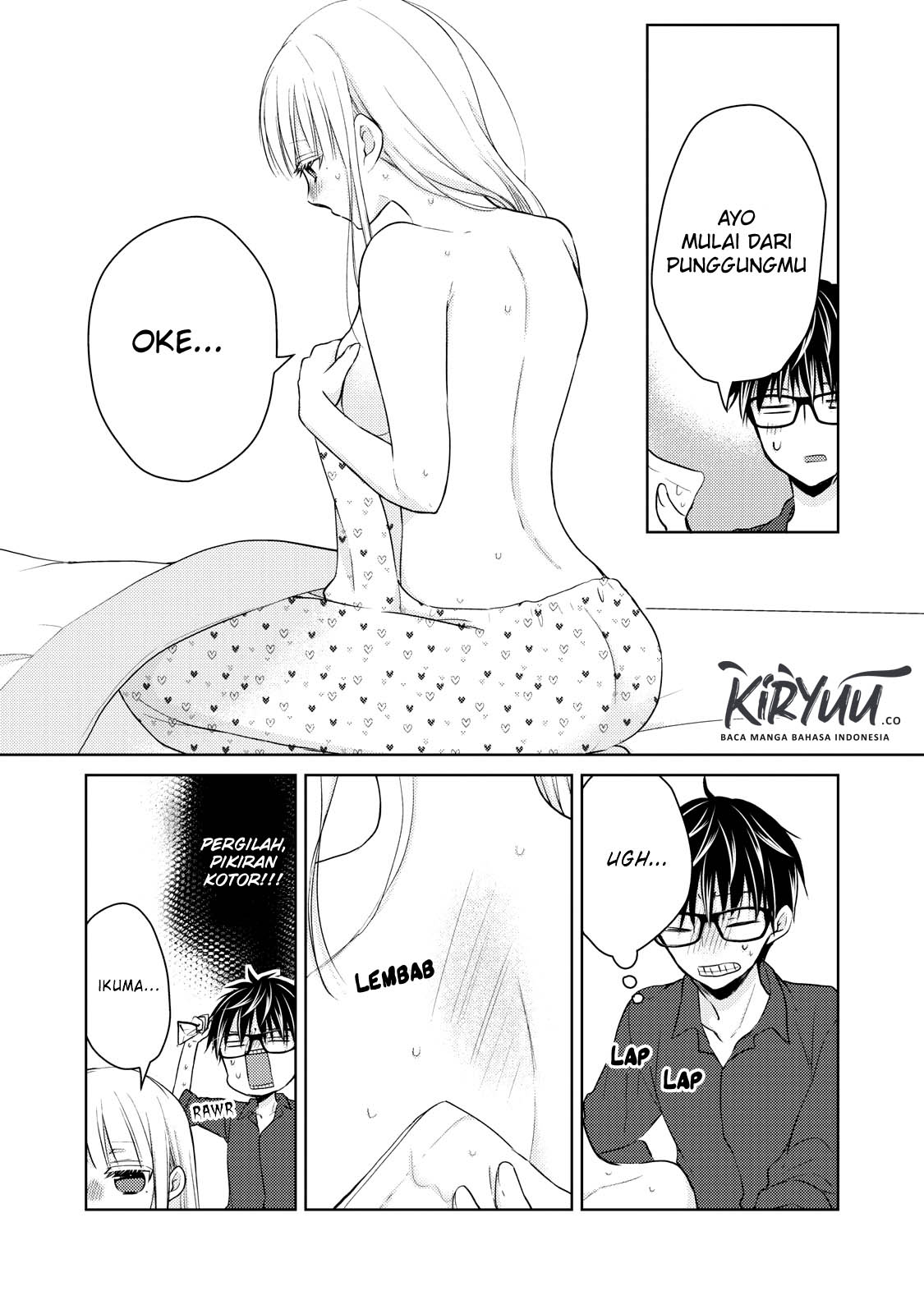 image-komik-mijuku-na-futari-de-gozaimasu-ga-chapter-40-14/17