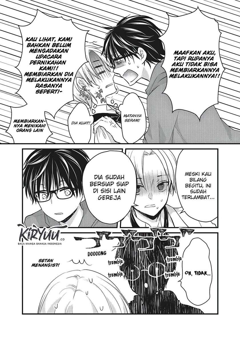 image-komik-mijuku-na-futari-de-gozaimasu-ga-chapter-52-6/16