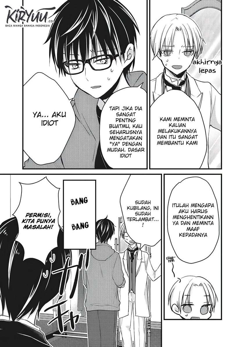 image-komik-mijuku-na-futari-de-gozaimasu-ga-chapter-52-7/16