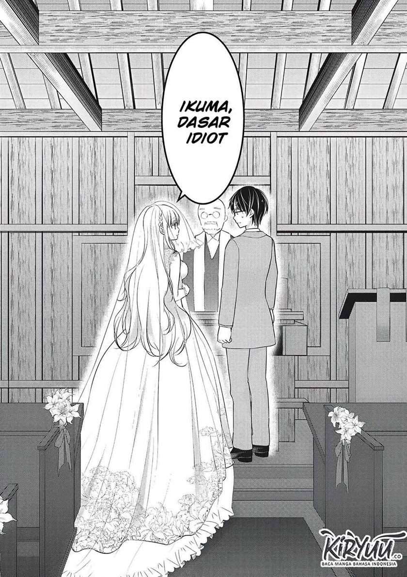 image-komik-mijuku-na-futari-de-gozaimasu-ga-chapter-52-11/16