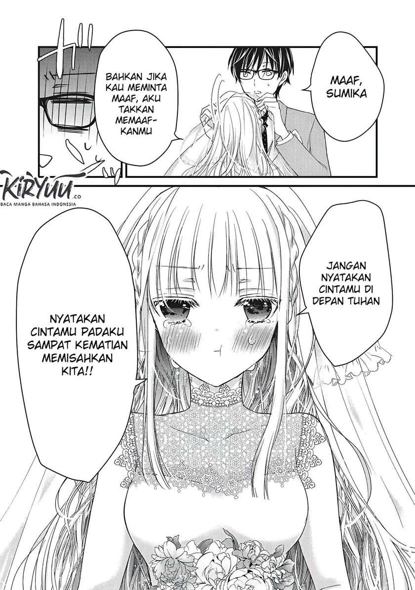 image-komik-mijuku-na-futari-de-gozaimasu-ga-chapter-52-13/16