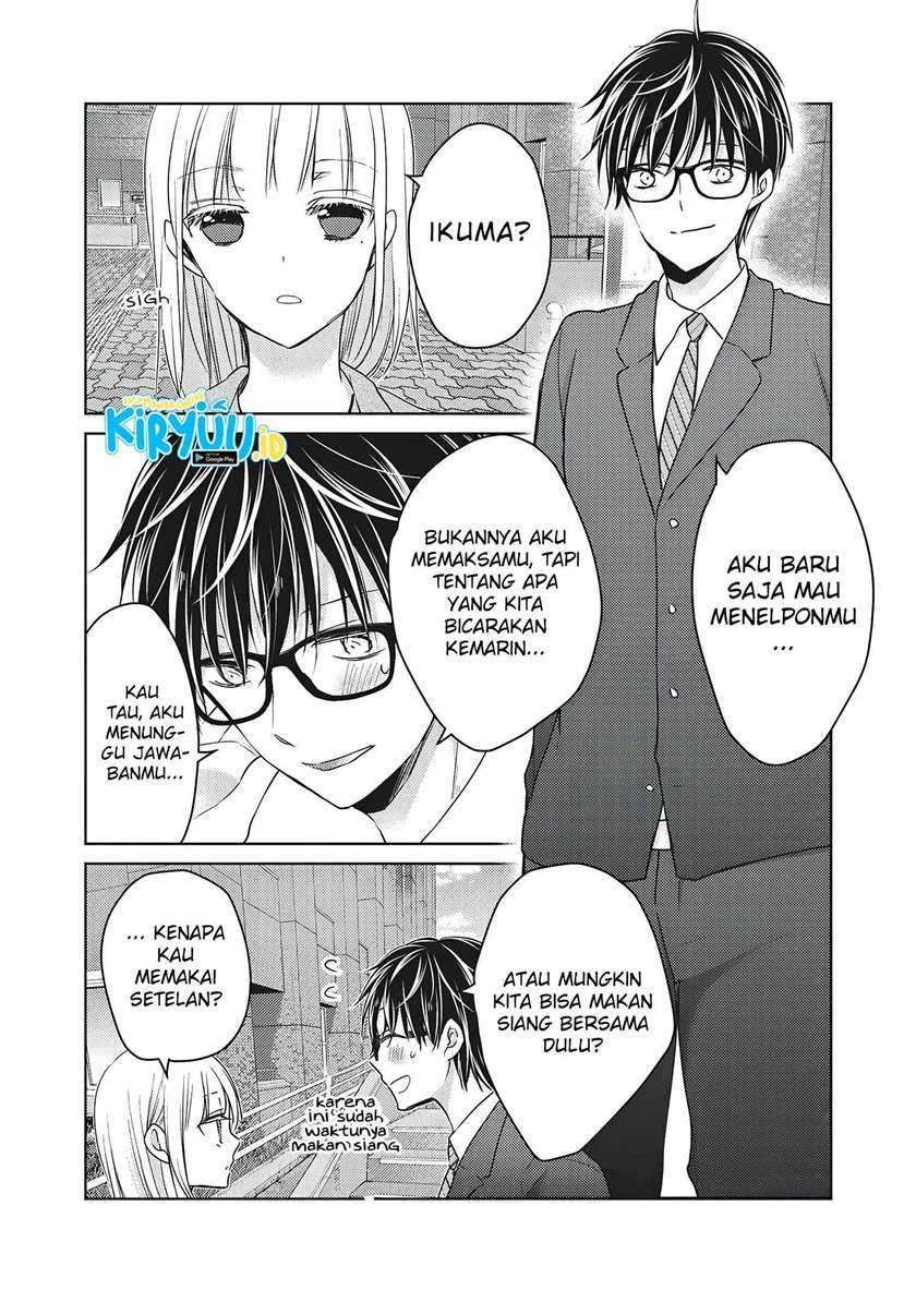 image-komik-mijuku-na-futari-de-gozaimasu-ga-chapter-66-4/16