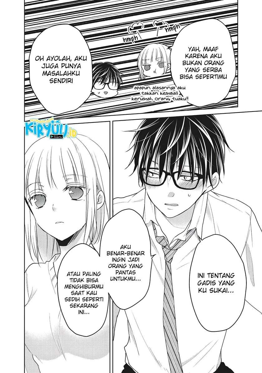 image-komik-mijuku-na-futari-de-gozaimasu-ga-chapter-66-13/16