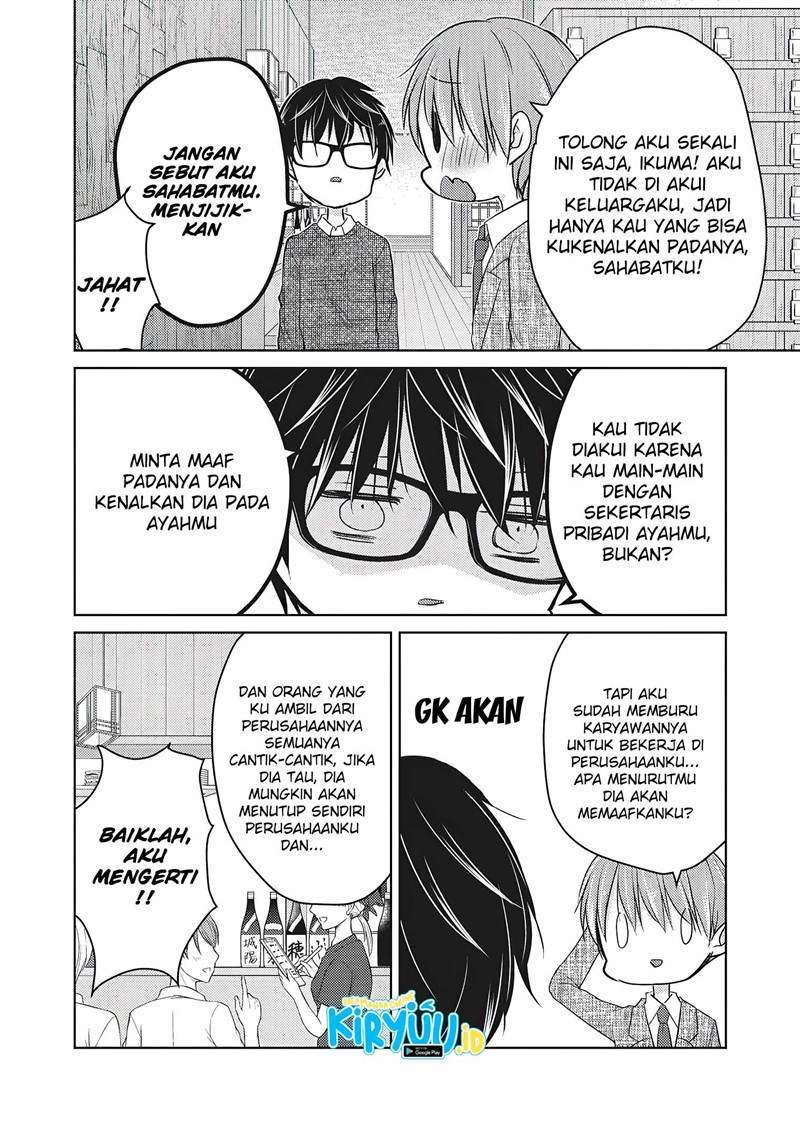 image-komik-mijuku-na-futari-de-gozaimasu-ga-chapter-68-3/16