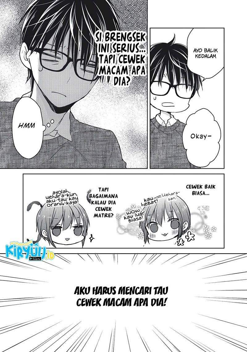 image-komik-mijuku-na-futari-de-gozaimasu-ga-chapter-68-4/16