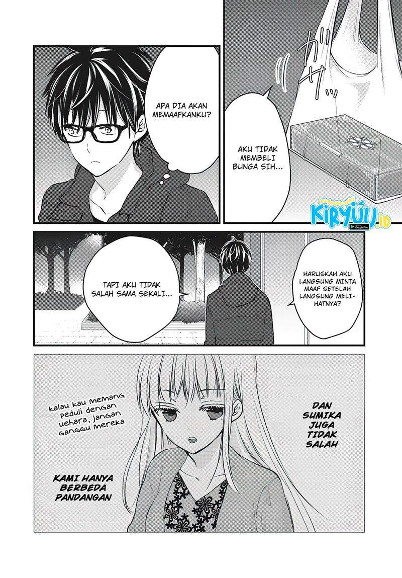 image-komik-mijuku-na-futari-de-gozaimasu-ga-chapter-70-2/17