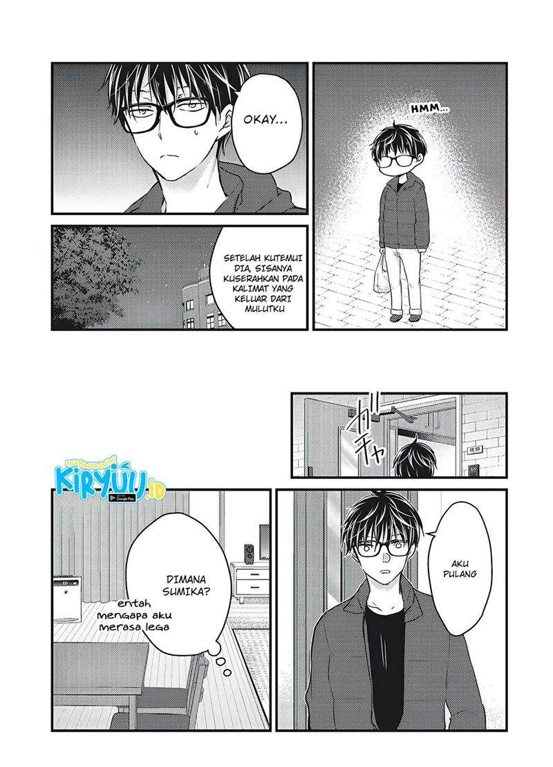 image-komik-mijuku-na-futari-de-gozaimasu-ga-chapter-70-3/17