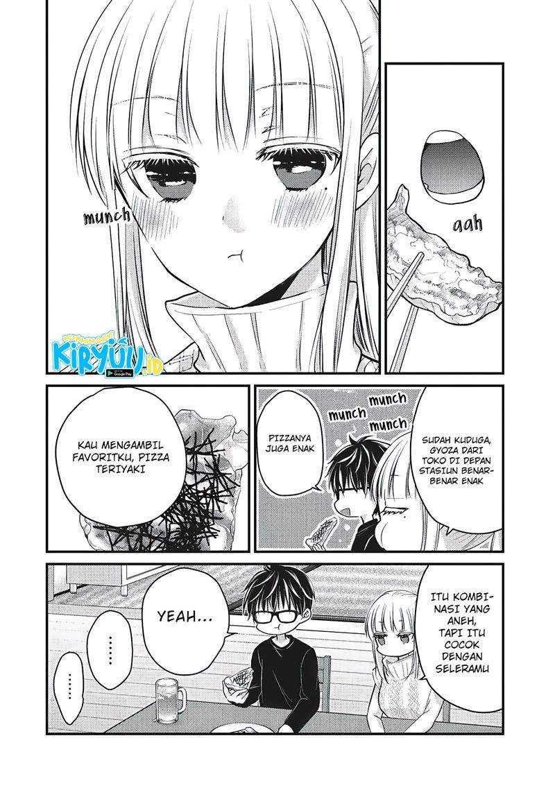 image-komik-mijuku-na-futari-de-gozaimasu-ga-chapter-70-8/17